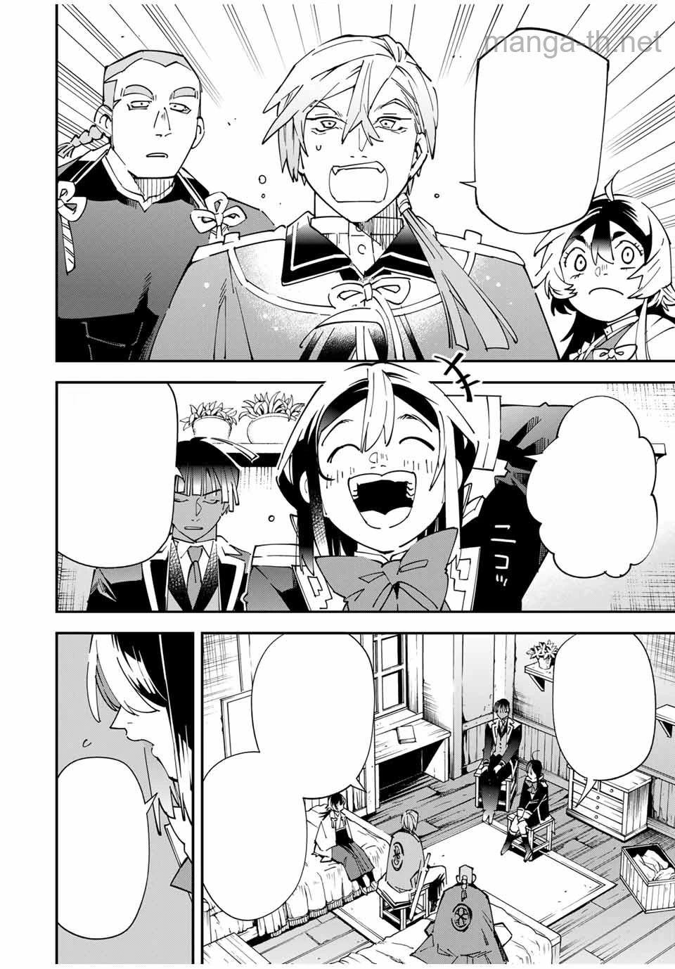 Tensei Kizoku Kantei Sukiru de Nariagaru – Jakushou Ryouchi o Uketsuidanode, Yuushuuna Jinzai o Fuyashite Itara, Saikyou Ryouchi ni Natteta หน้า 6