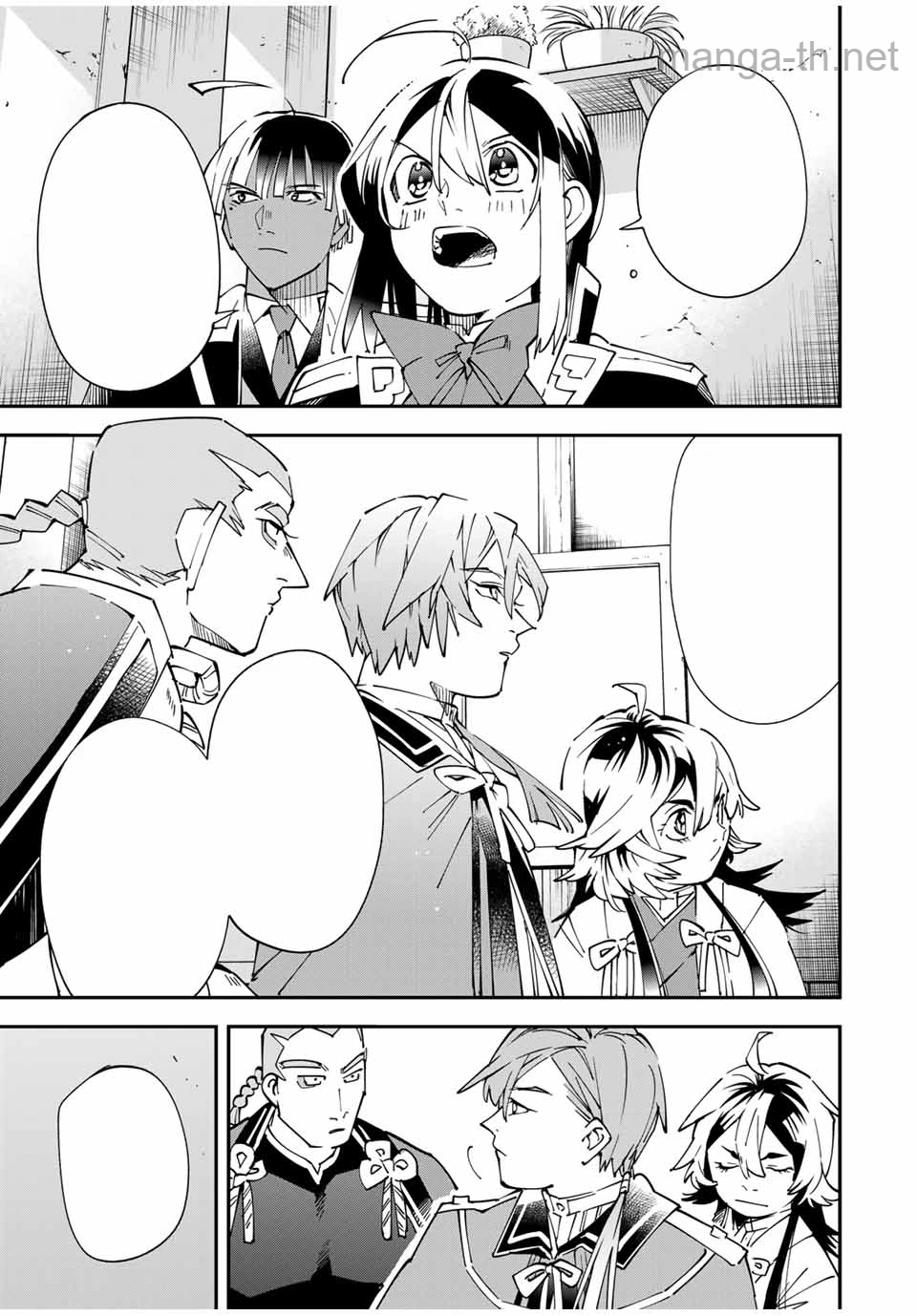 Tensei Kizoku Kantei Sukiru de Nariagaru – Jakushou Ryouchi o Uketsuidanode, Yuushuuna Jinzai o Fuyashite Itara, Saikyou Ryouchi ni Natteta หน้า 7