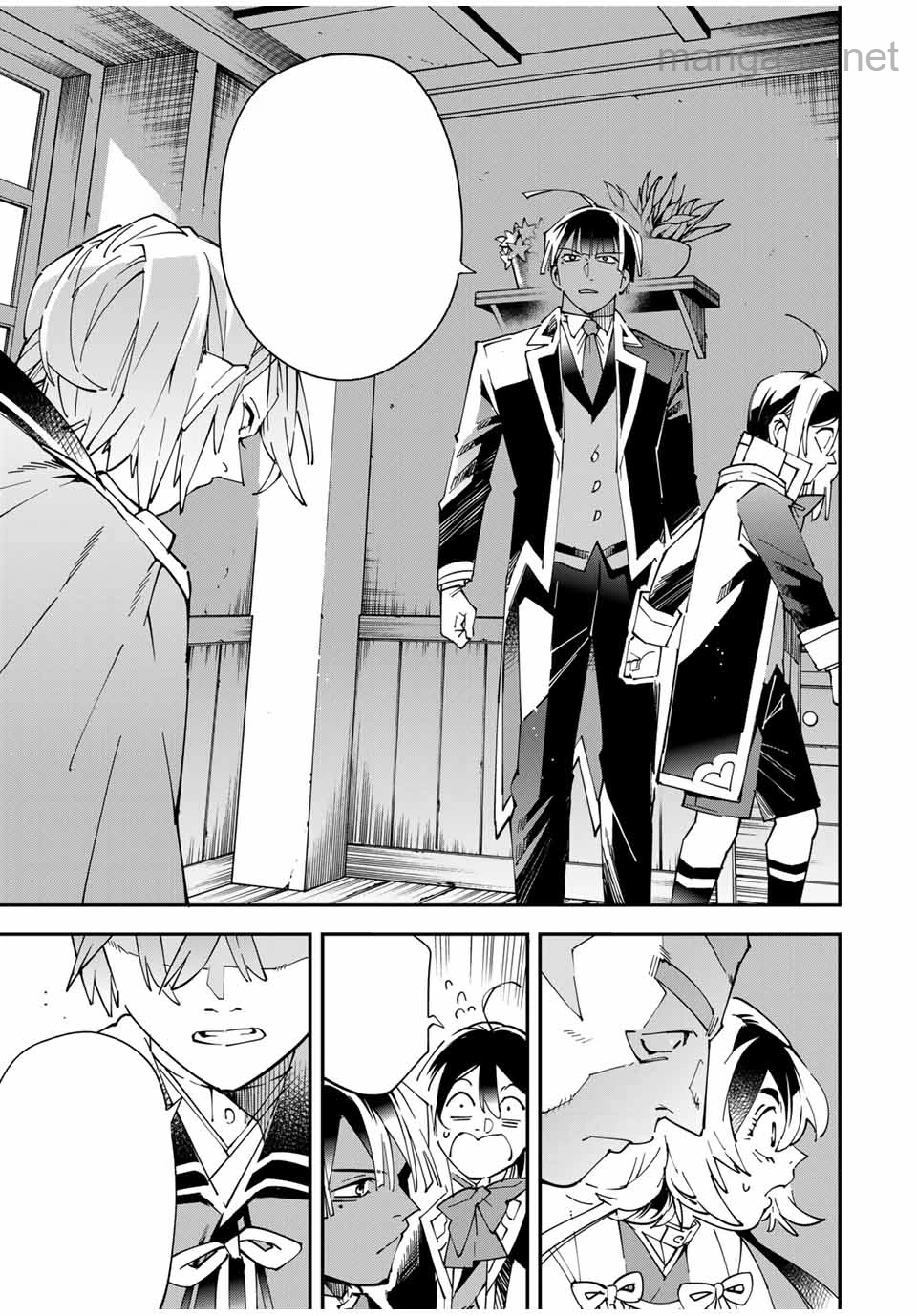 Tensei Kizoku Kantei Sukiru de Nariagaru – Jakushou Ryouchi o Uketsuidanode, Yuushuuna Jinzai o Fuyashite Itara, Saikyou Ryouchi ni Natteta หน้า 9