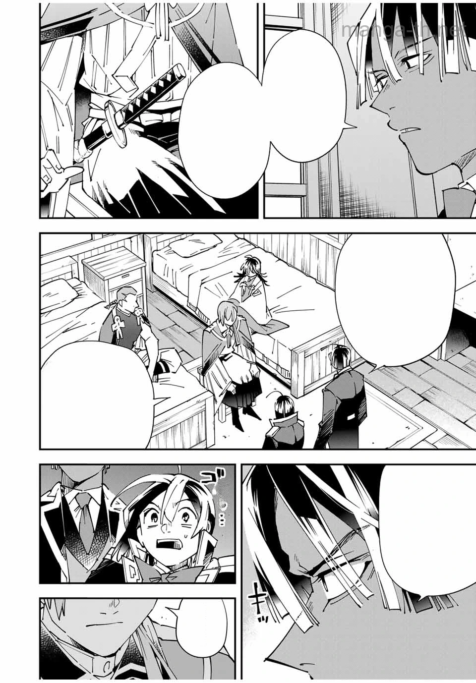 Tensei Kizoku Kantei Sukiru de Nariagaru – Jakushou Ryouchi o Uketsuidanode, Yuushuuna Jinzai o Fuyashite Itara, Saikyou Ryouchi ni Natteta หน้า 10