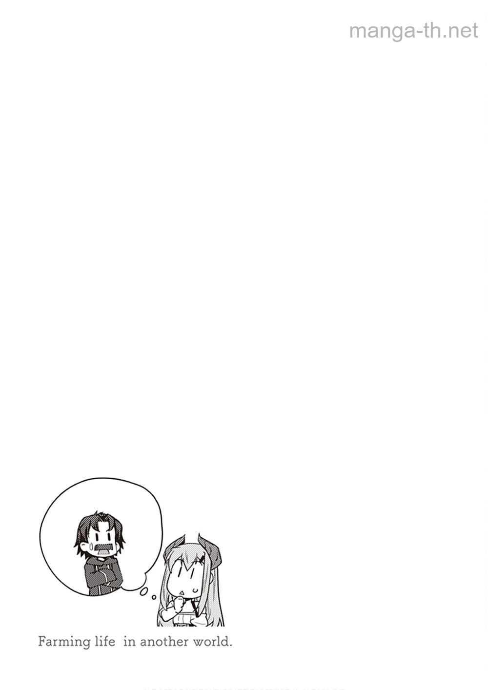 Isekai Nonbiri Nouka page 9