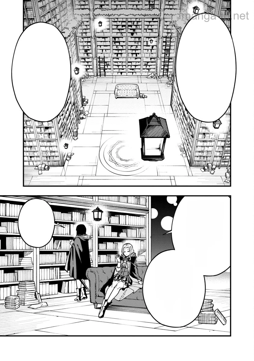 Katainaka no Ossan, Kensei ni Naru: Tada no Inaka no Kenjutsu Shihan datta no ni, Taisei Shita Deshi-tachi ga Ore o Houtte Kurenai Ken หน้า 2