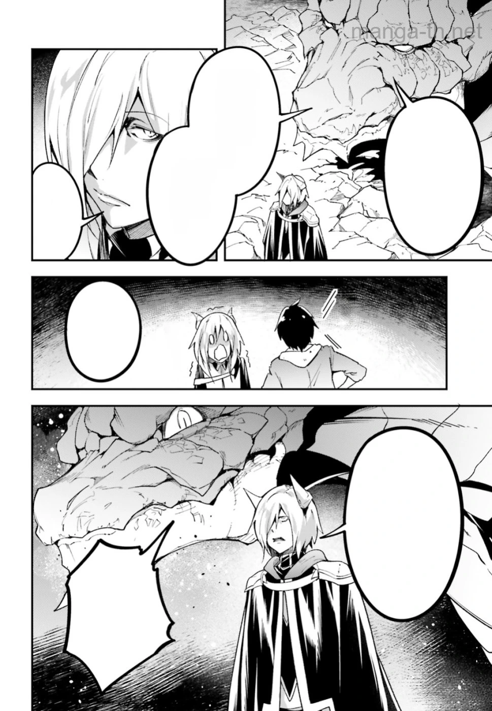 LV999 no Murabito หน้า 9