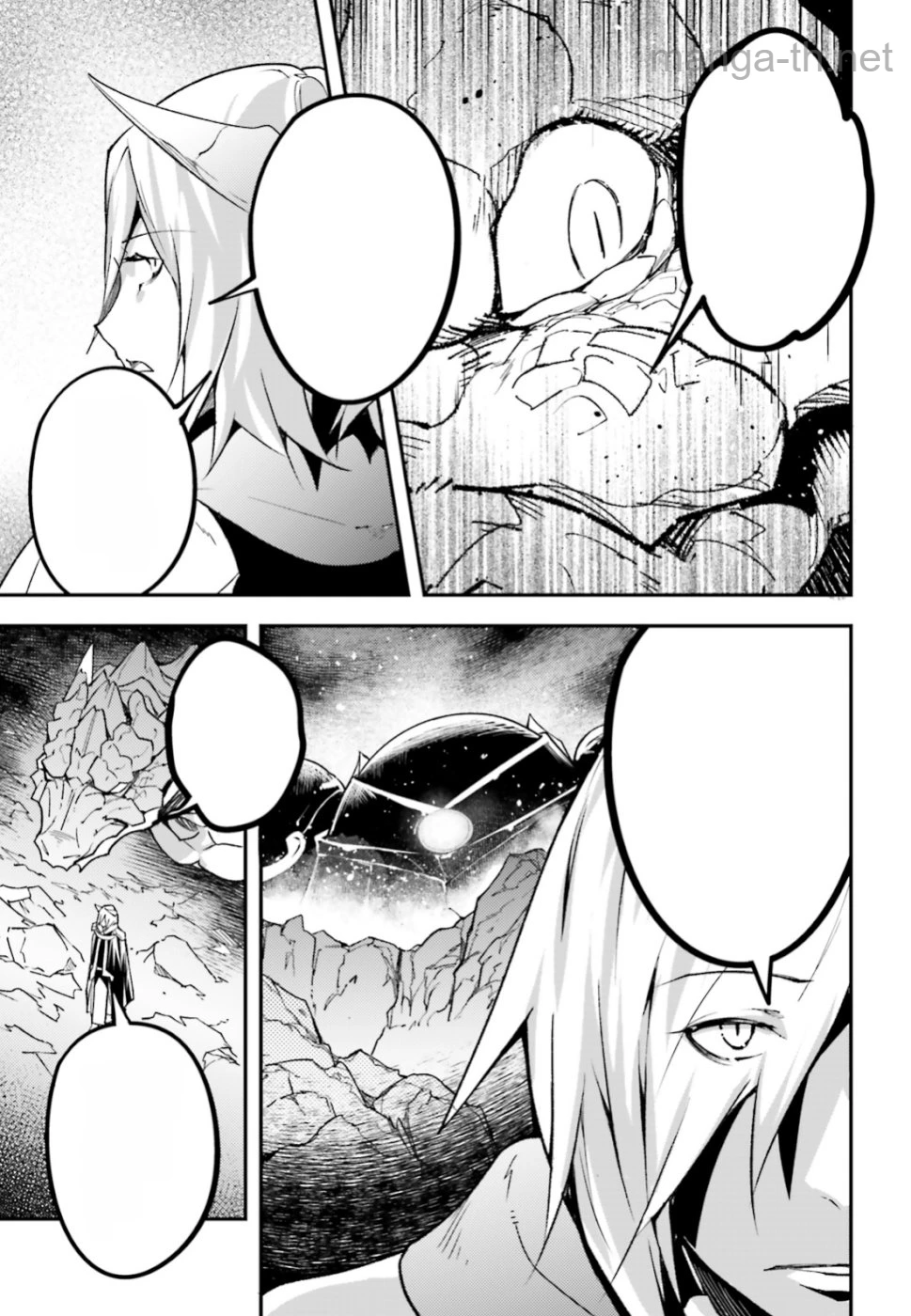 LV999 no Murabito หน้า 10