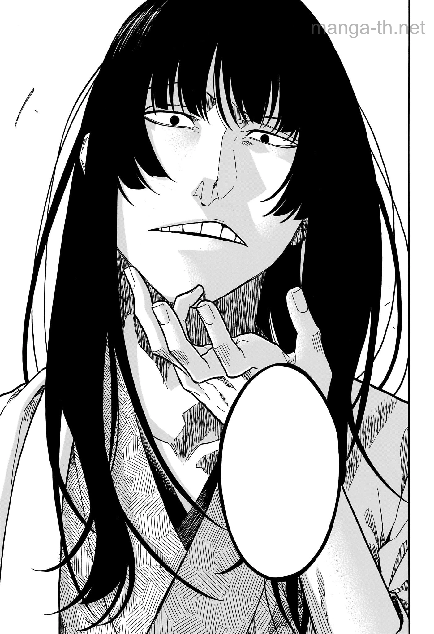 Akane-Banashi หน้า 7
