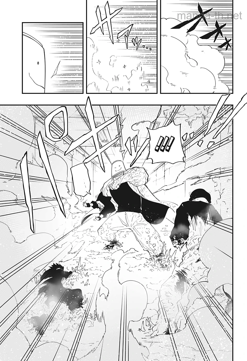 Yozakura-san Chi no Daisakusen หน้า 3