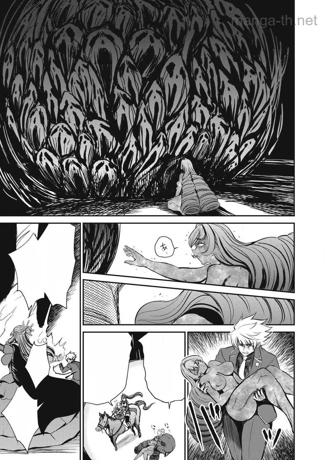 Isekai Koushoku Musou Roku: Isekai Tensei no Chie to Chikara o, Tada Hitasura ×××× Suru Tame ni Tsukau หน้า 4