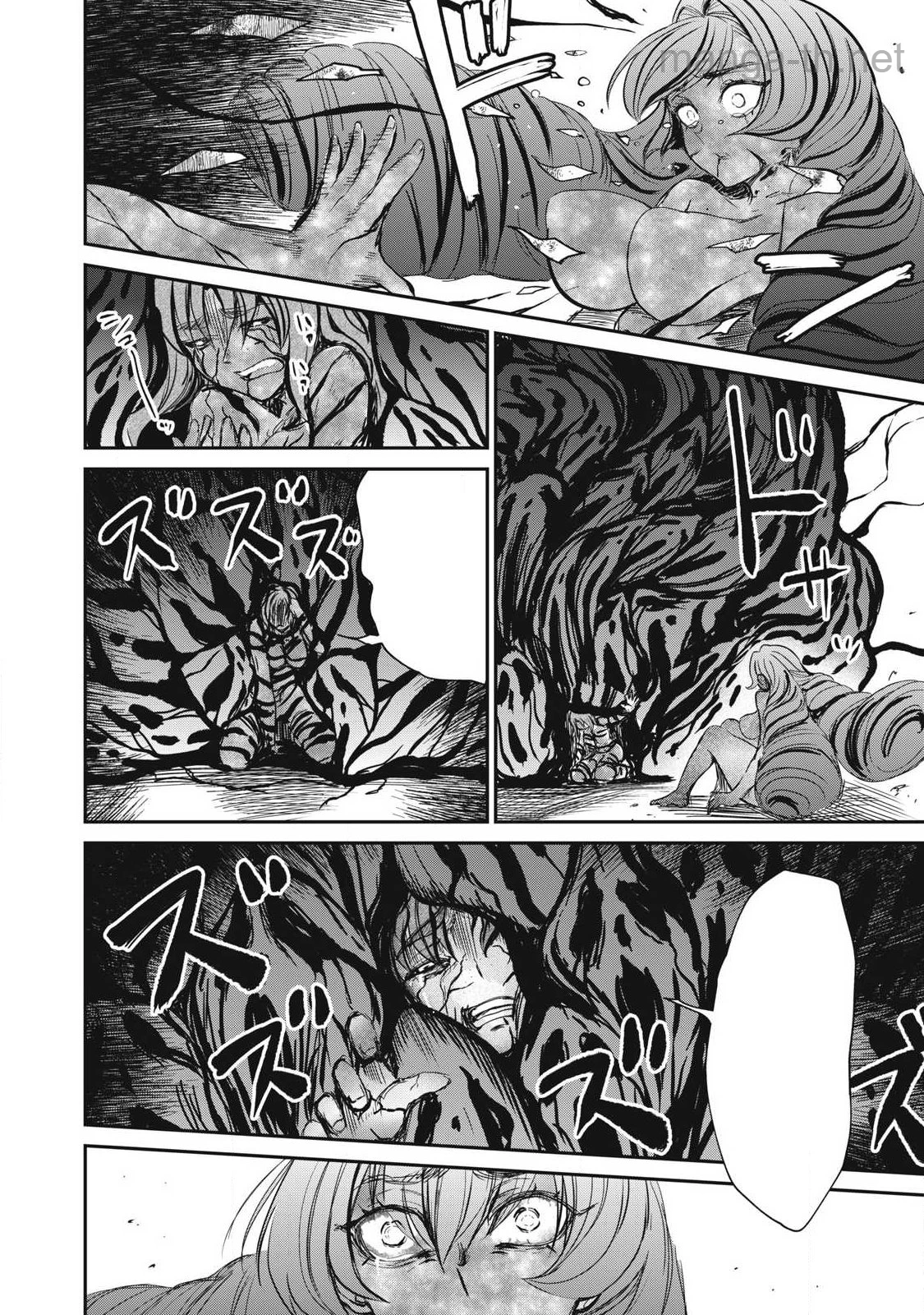 Isekai Koushoku Musou Roku: Isekai Tensei no Chie to Chikara o, Tada Hitasura ×××× Suru Tame ni Tsukau หน้า 3