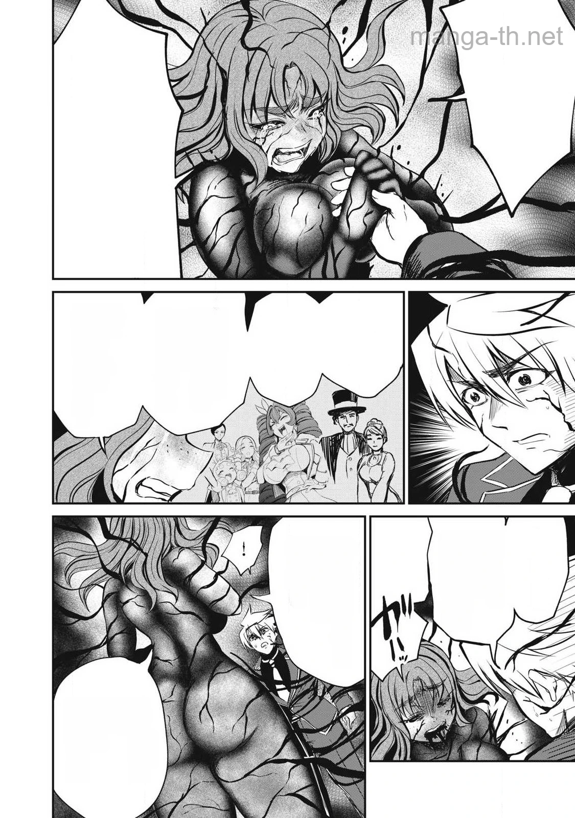 Isekai Koushoku Musou Roku: Isekai Tensei no Chie to Chikara o, Tada Hitasura ×××× Suru Tame ni Tsukau หน้า 7