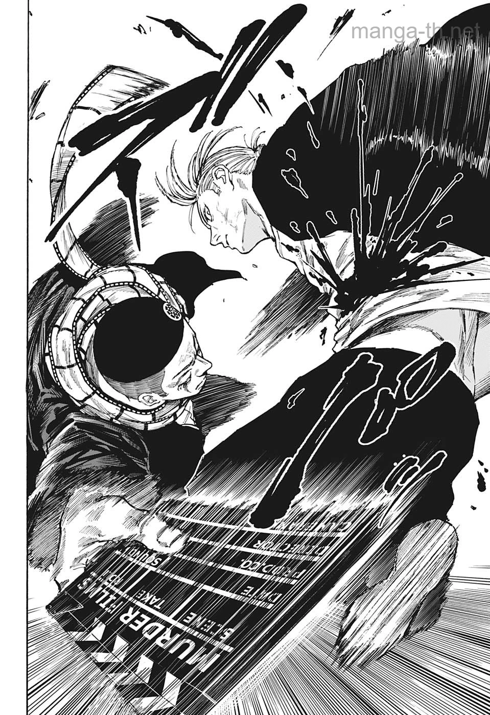 Sakamoto Days page 4
