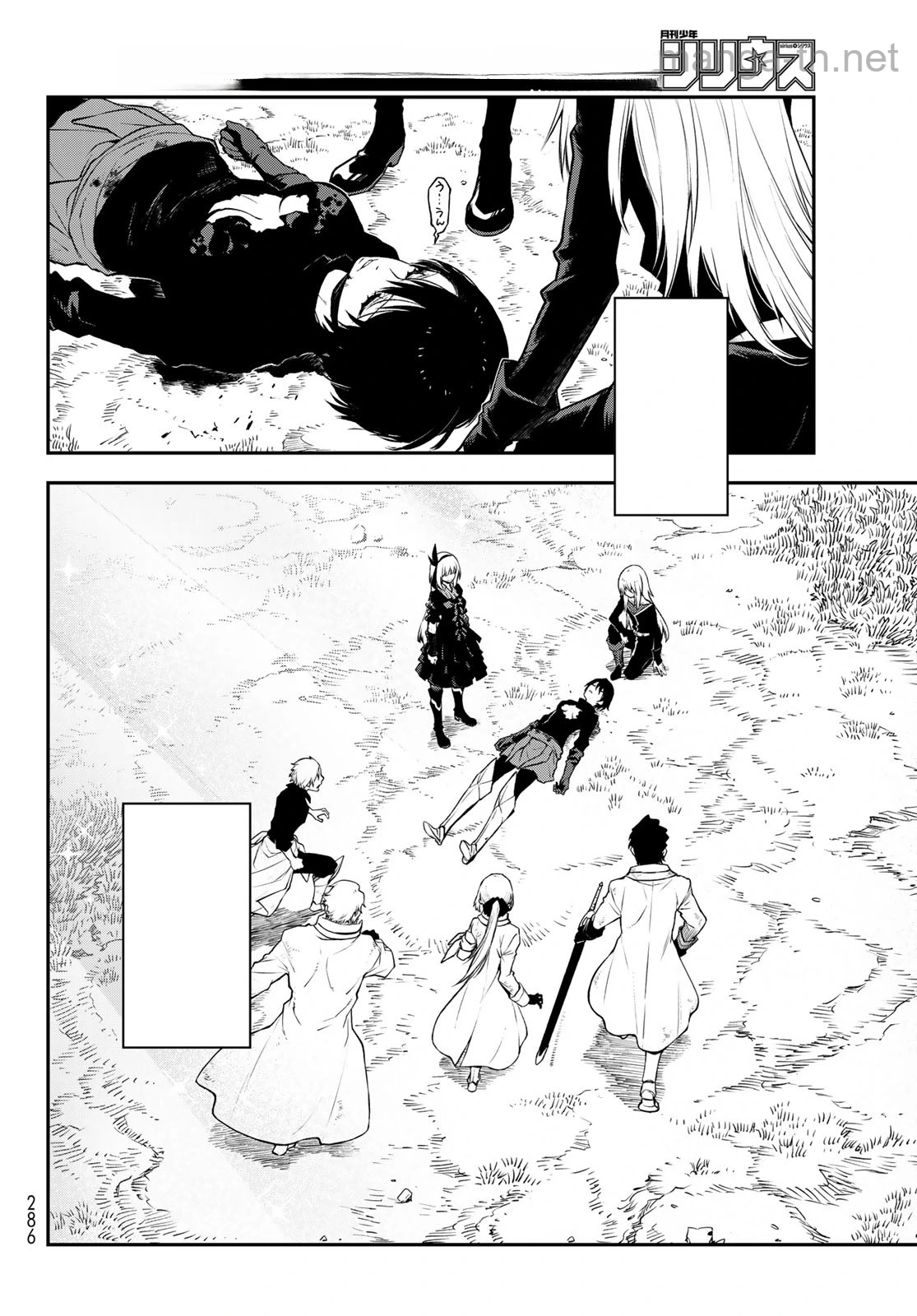 Tensei Shitara Slime Datta Ken หน้า 6