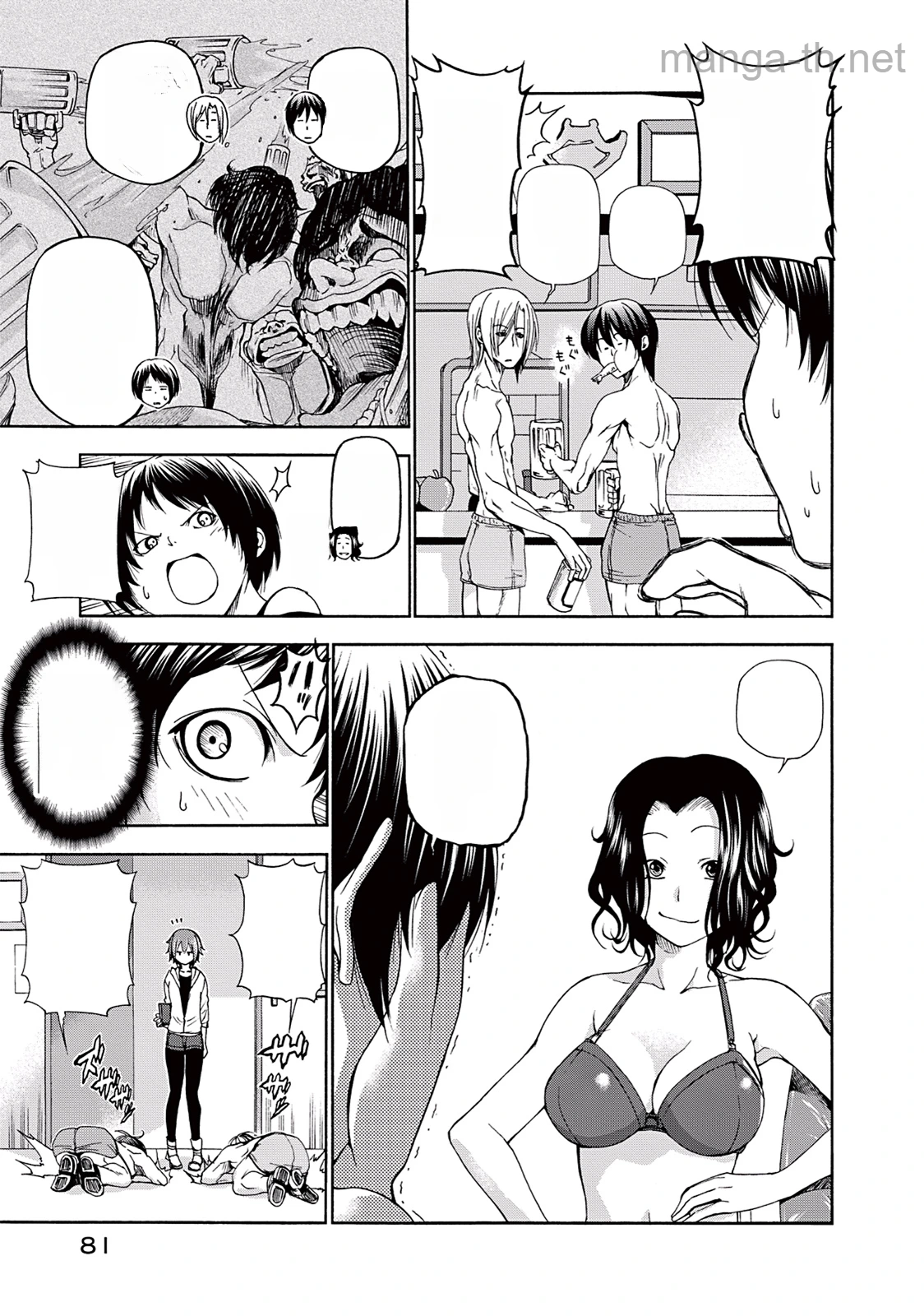Grand Blue หน้า 5