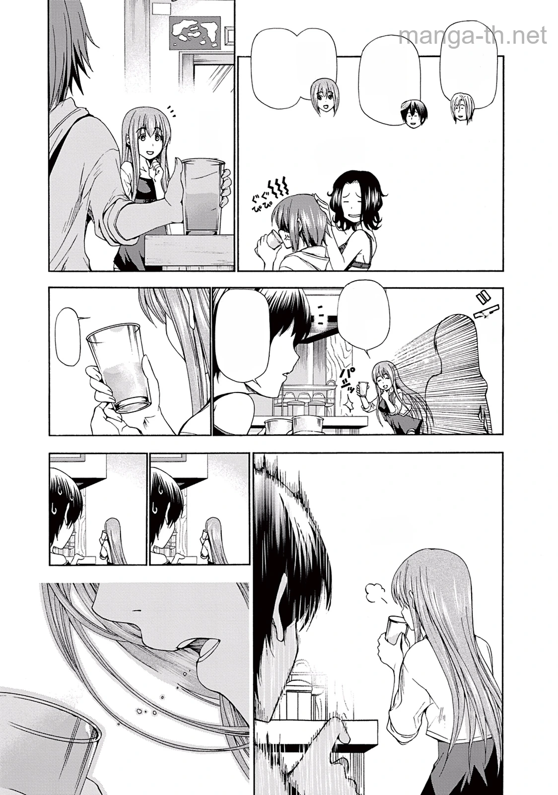 Grand Blue หน้า 7
