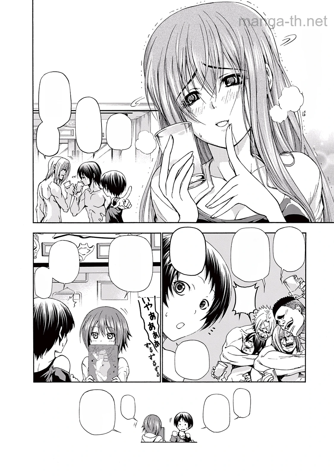 Grand Blue หน้า 8