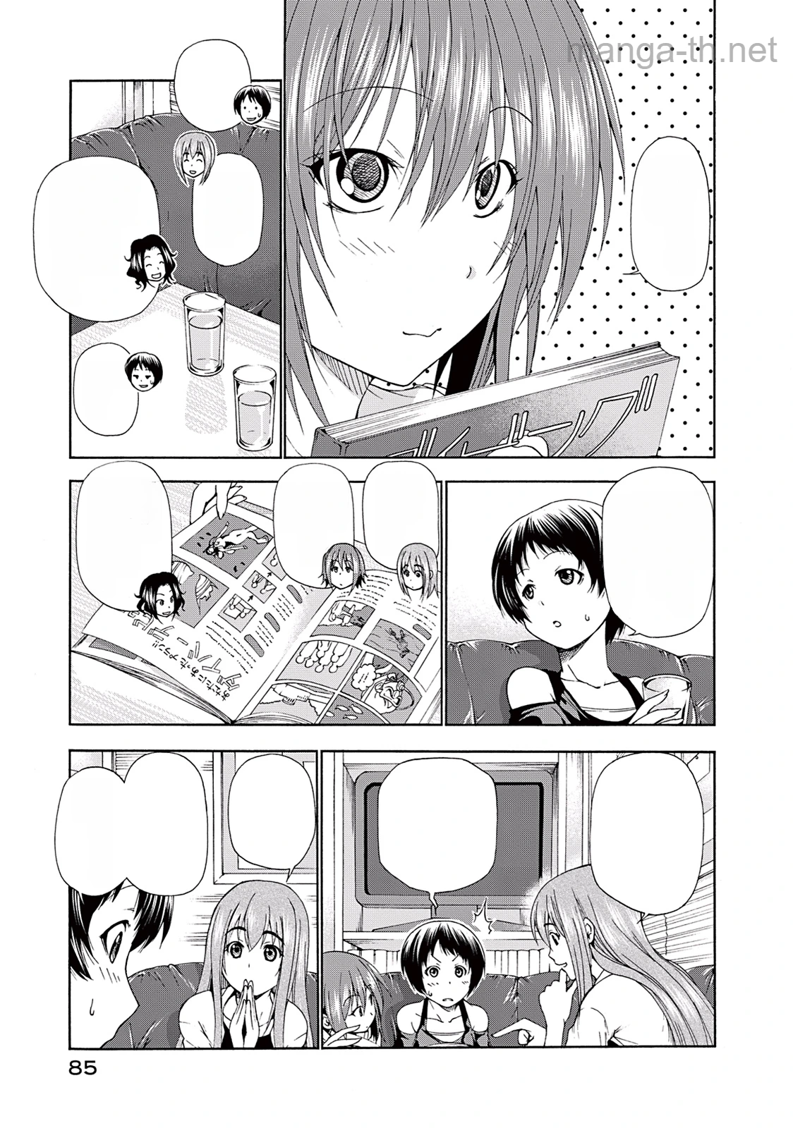 Grand Blue หน้า 9
