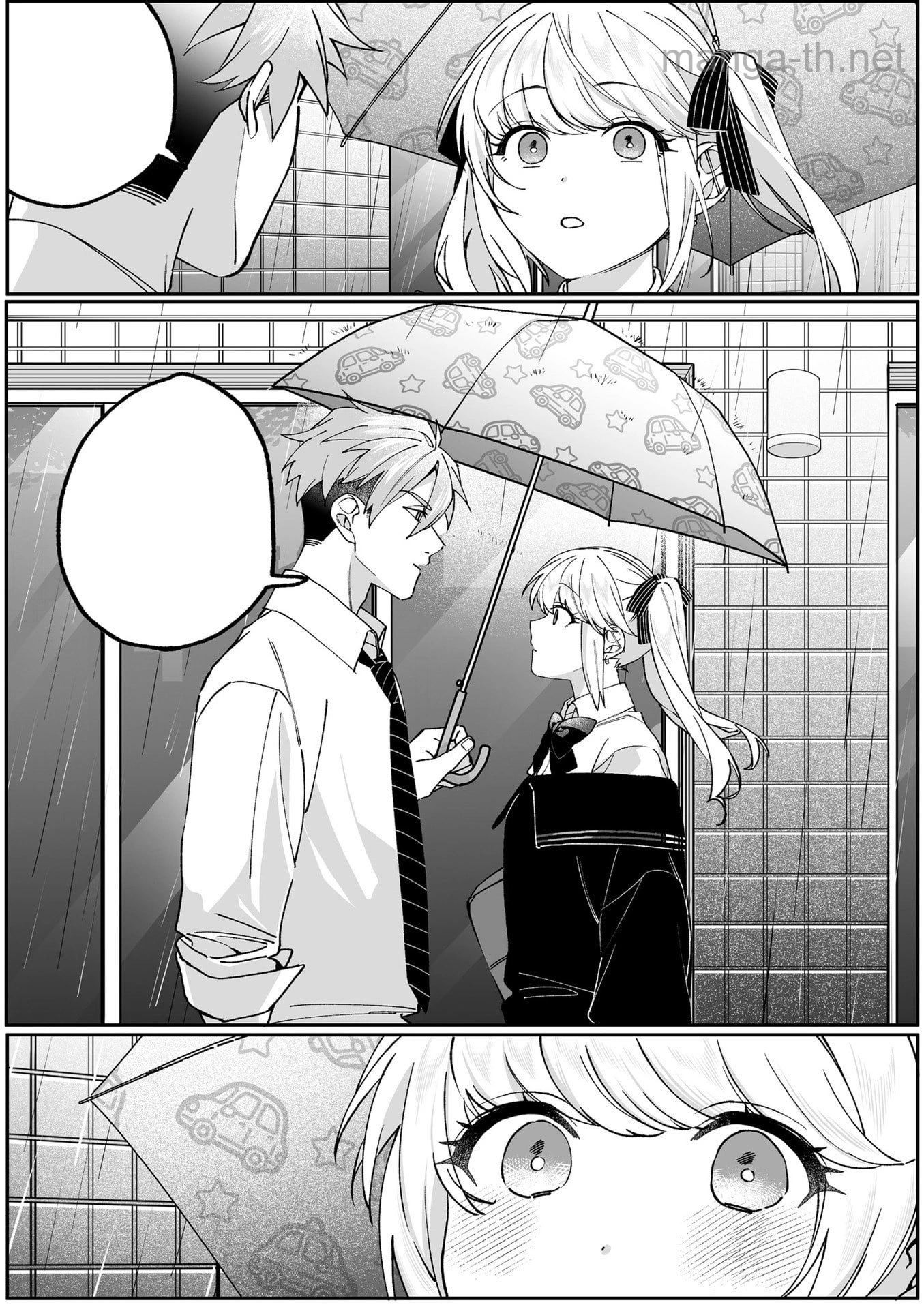 Jirai nandesu ka? Chihara-san หน้า 2