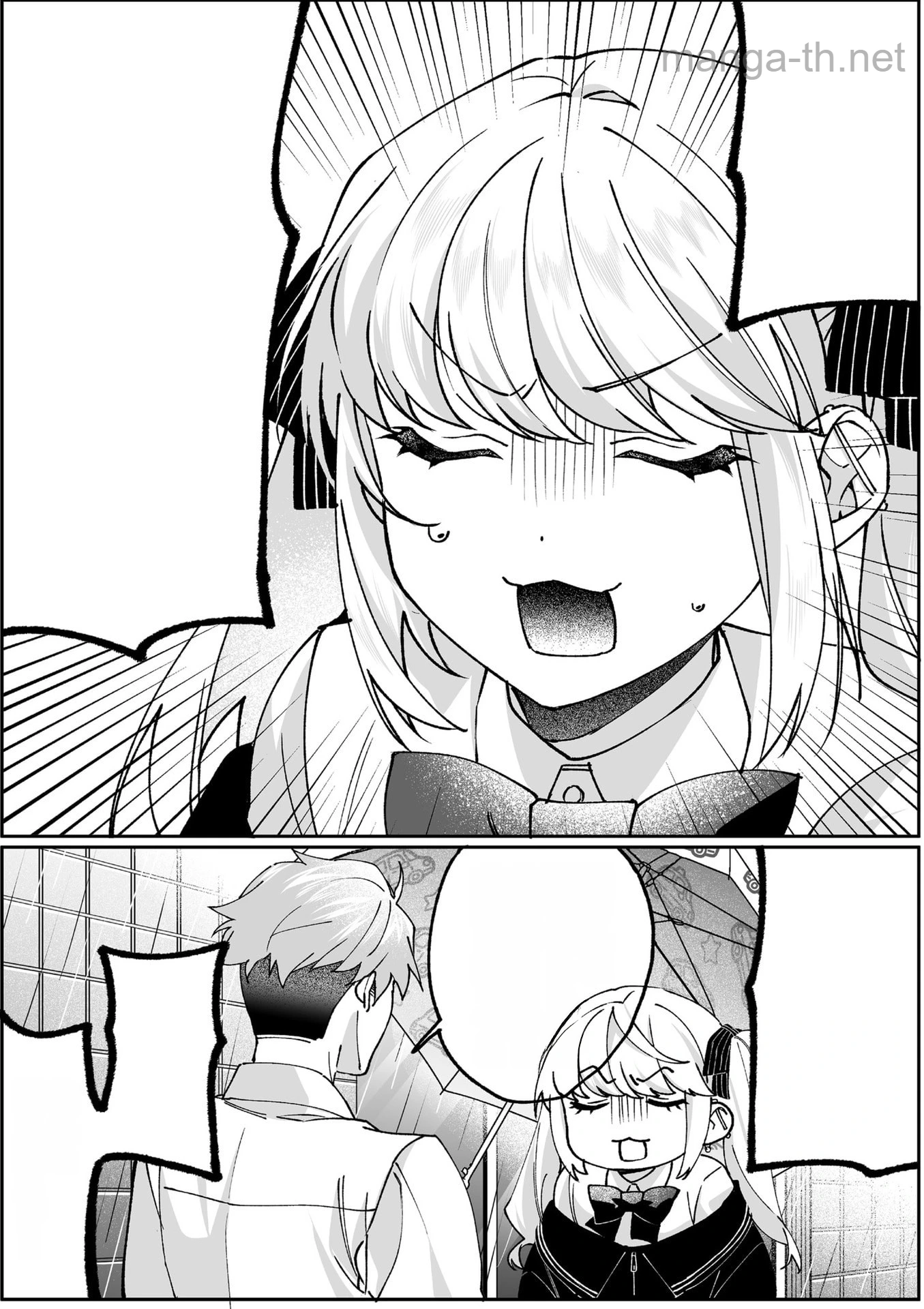 Jirai nandesu ka? Chihara-san หน้า 4
