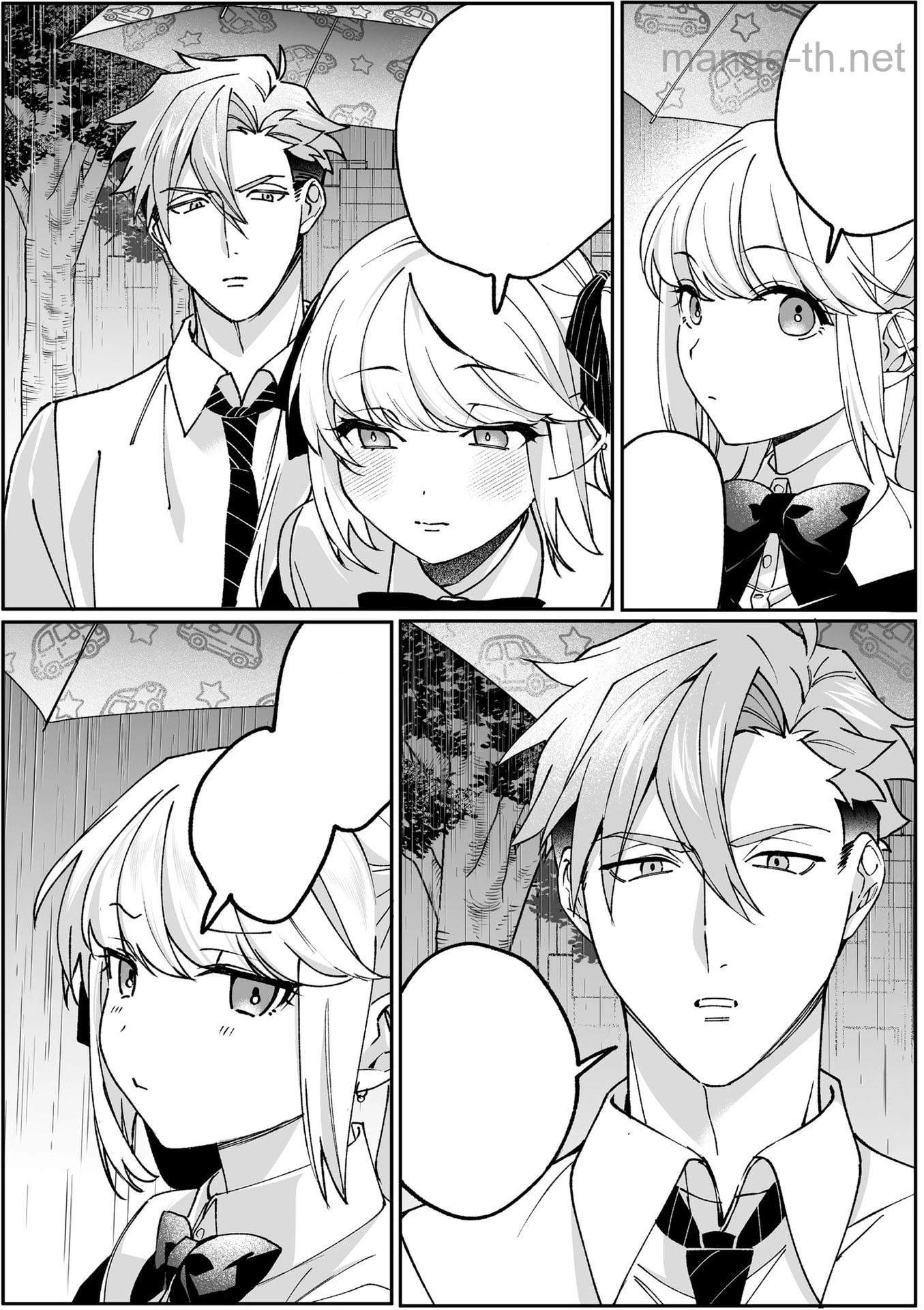 Jirai nandesu ka? Chihara-san หน้า 6