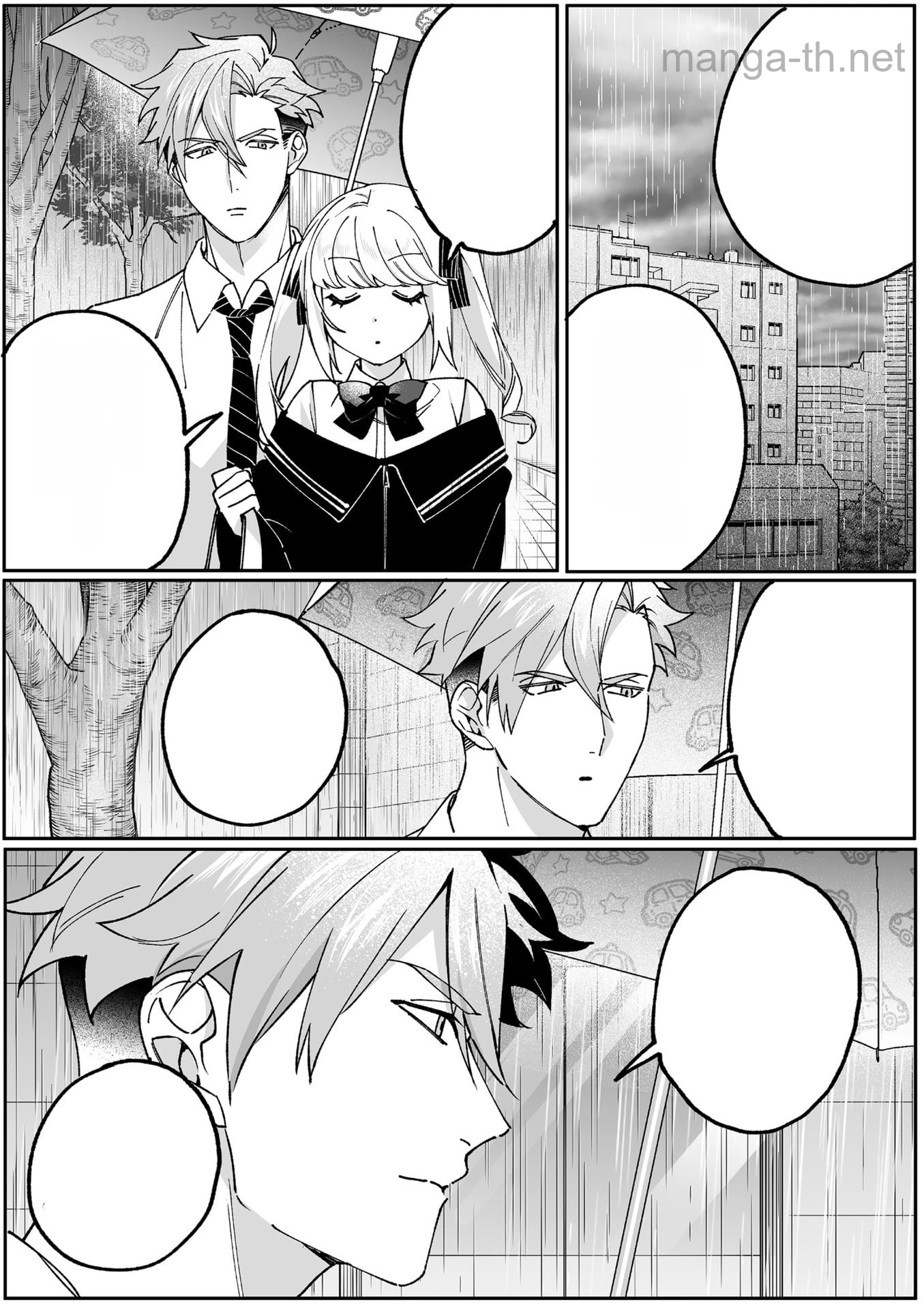 Jirai nandesu ka? Chihara-san หน้า 5