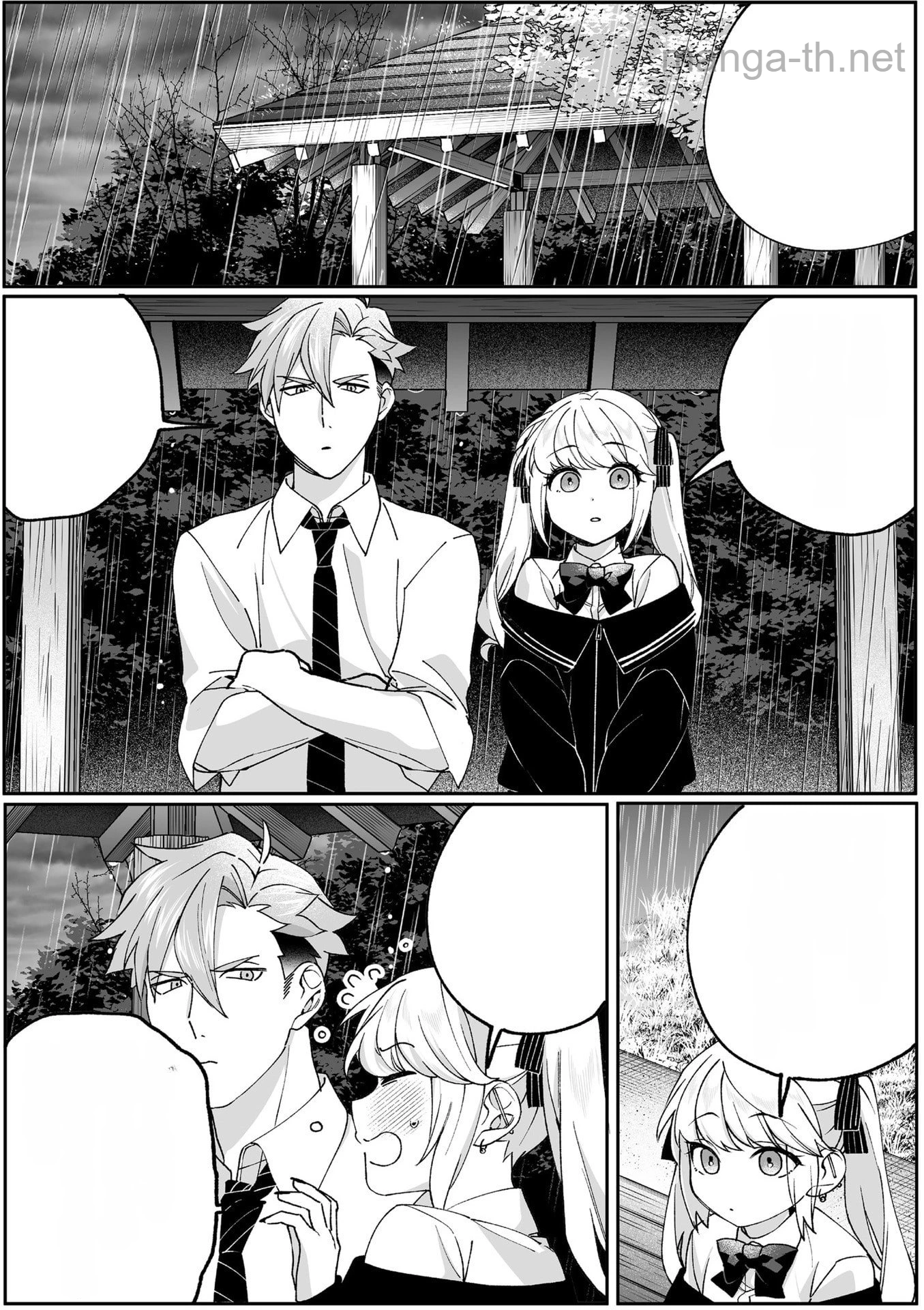 Jirai nandesu ka? Chihara-san หน้า 8