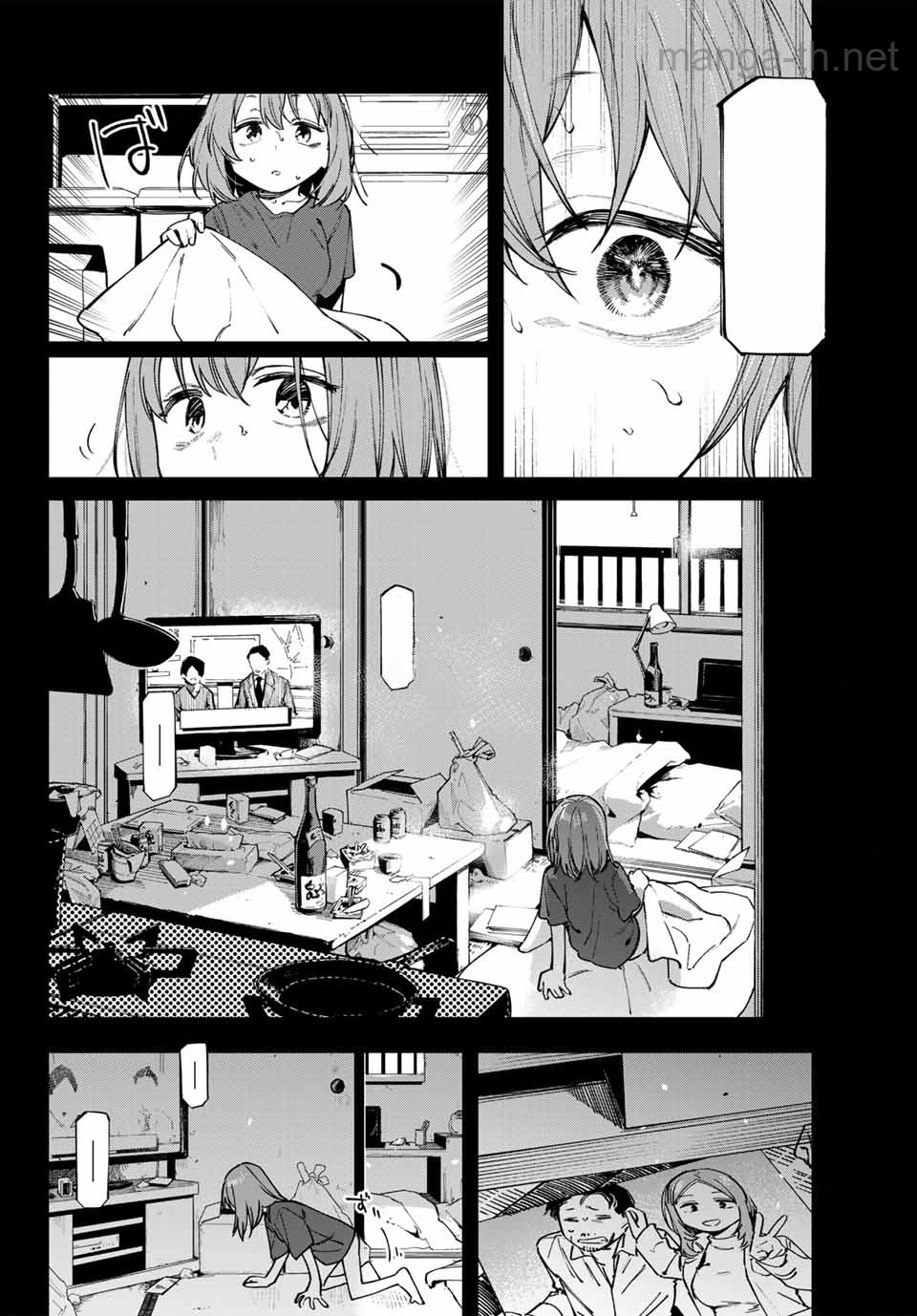 Seitokai ni mo Ana wa Aru! หน้า 8