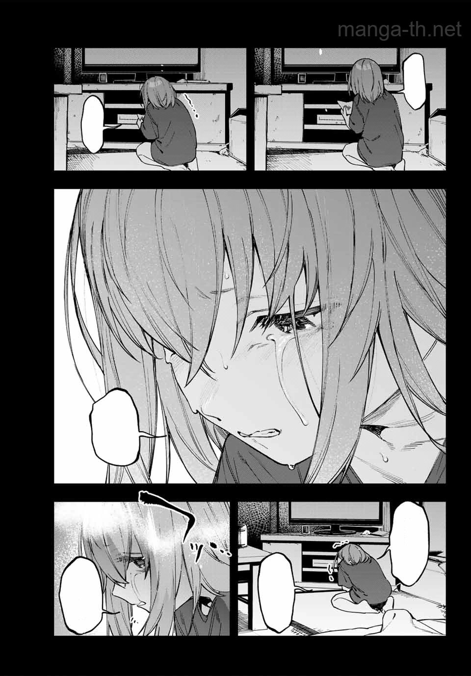 Seitokai ni mo Ana wa Aru! หน้า 9