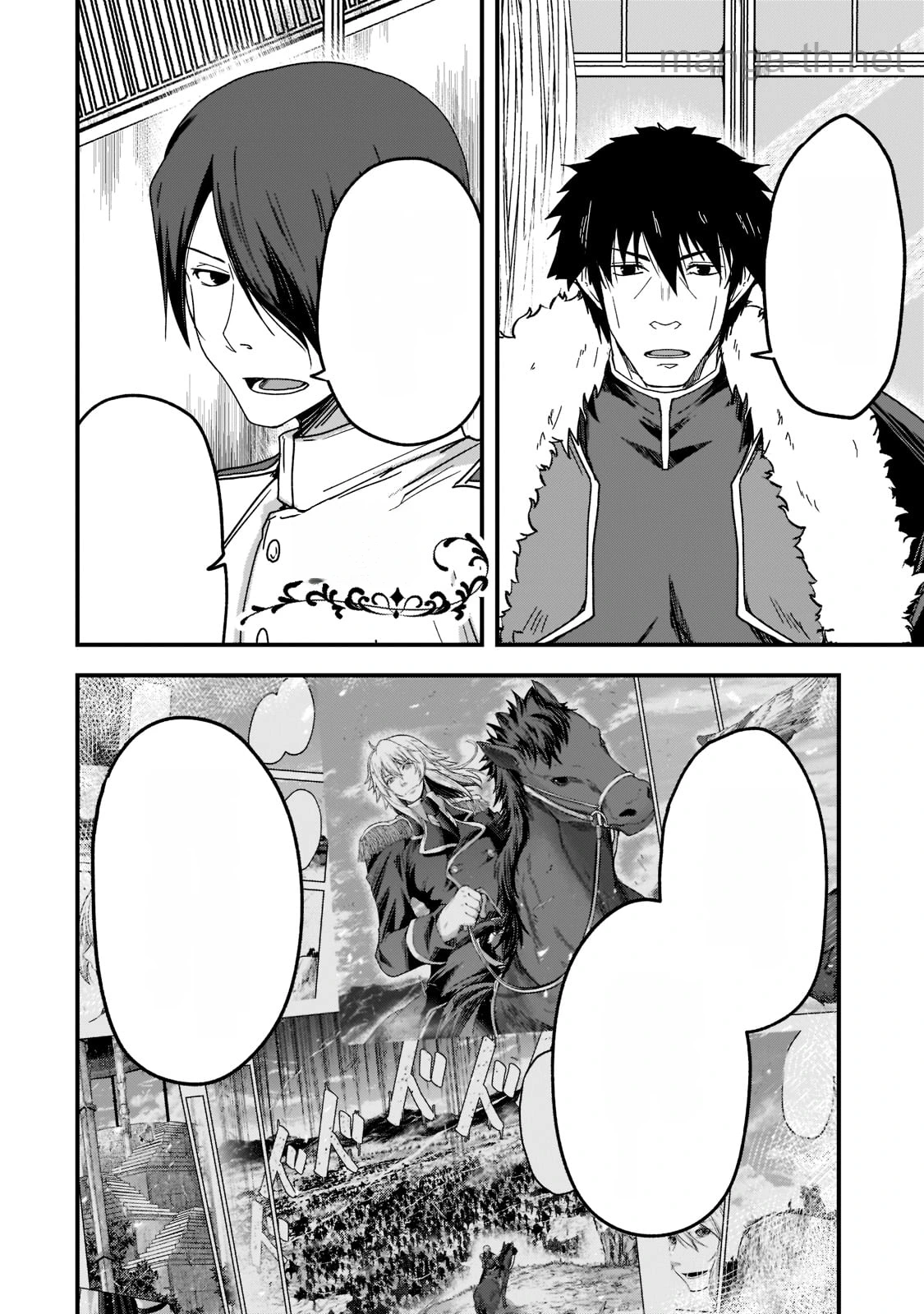 Gaikotsu Kishi-sama Tadaima Isekai e Odekakechuu หน้า 4