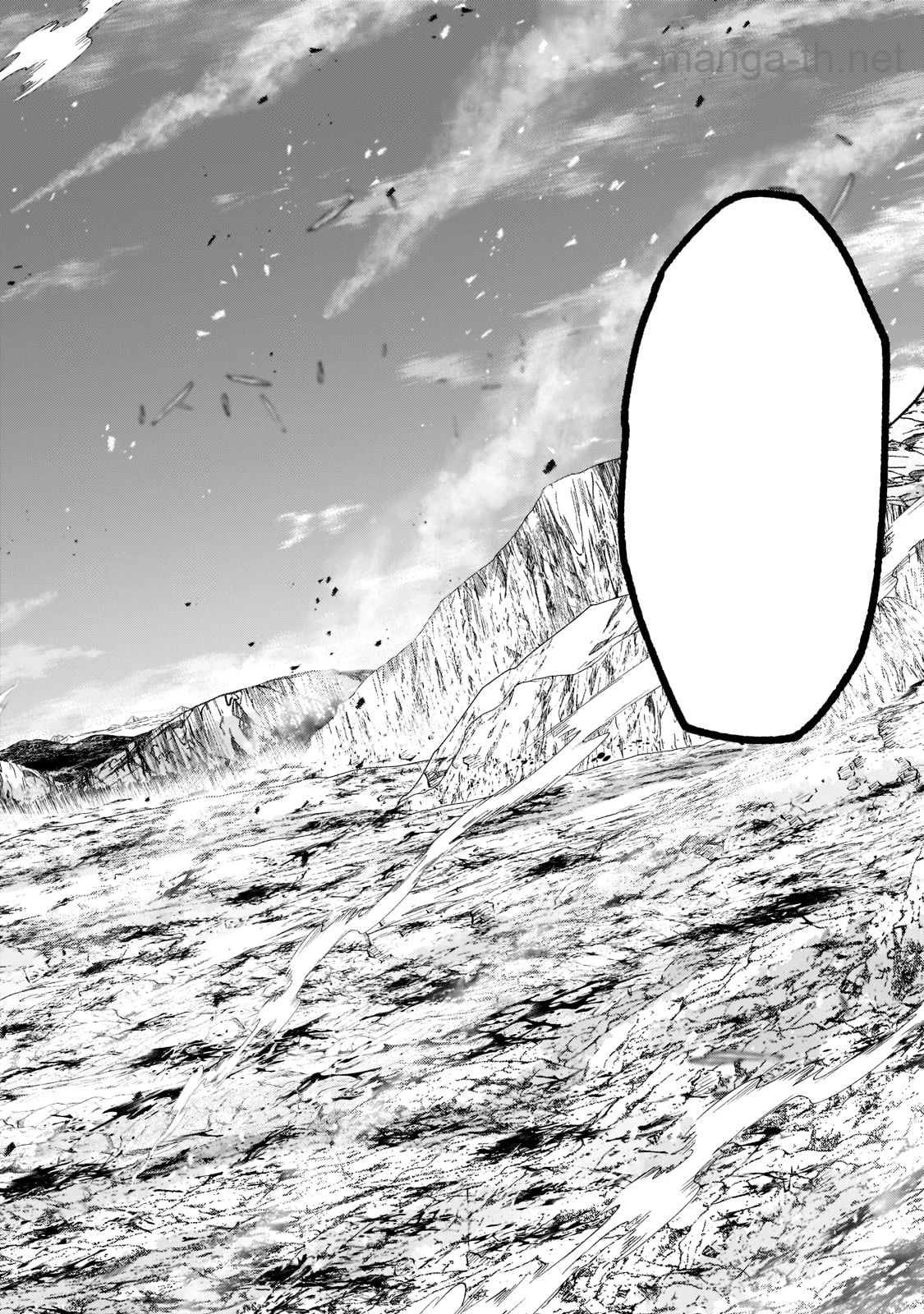 Gaikotsu Kishi-sama Tadaima Isekai e Odekakechuu หน้า 6