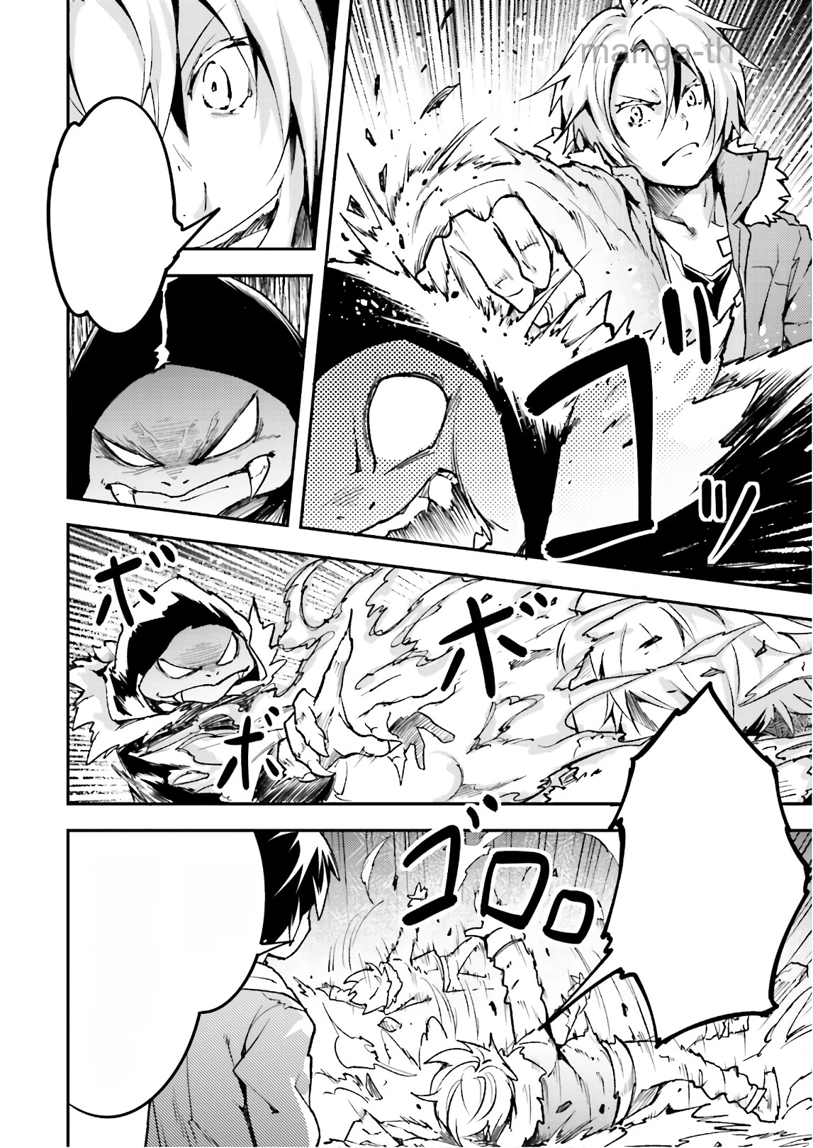 LV999 no Murabito หน้า 6