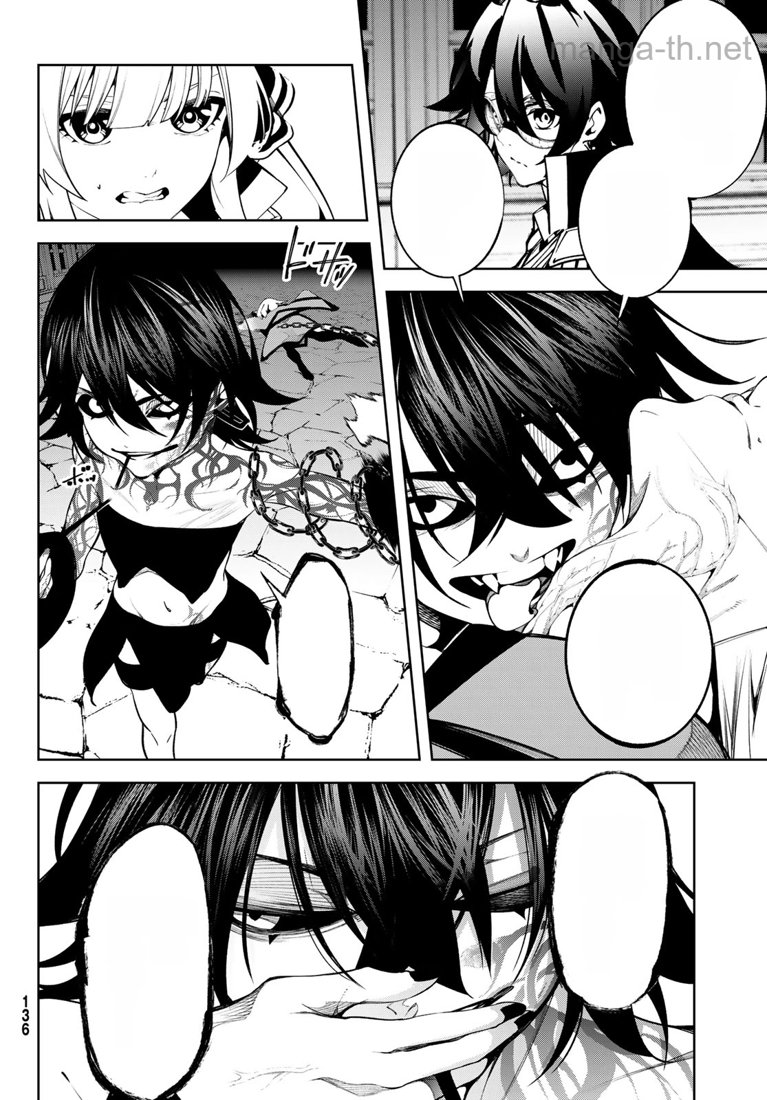 Tsue to Tsurugi no Wistoria หน้า 6
