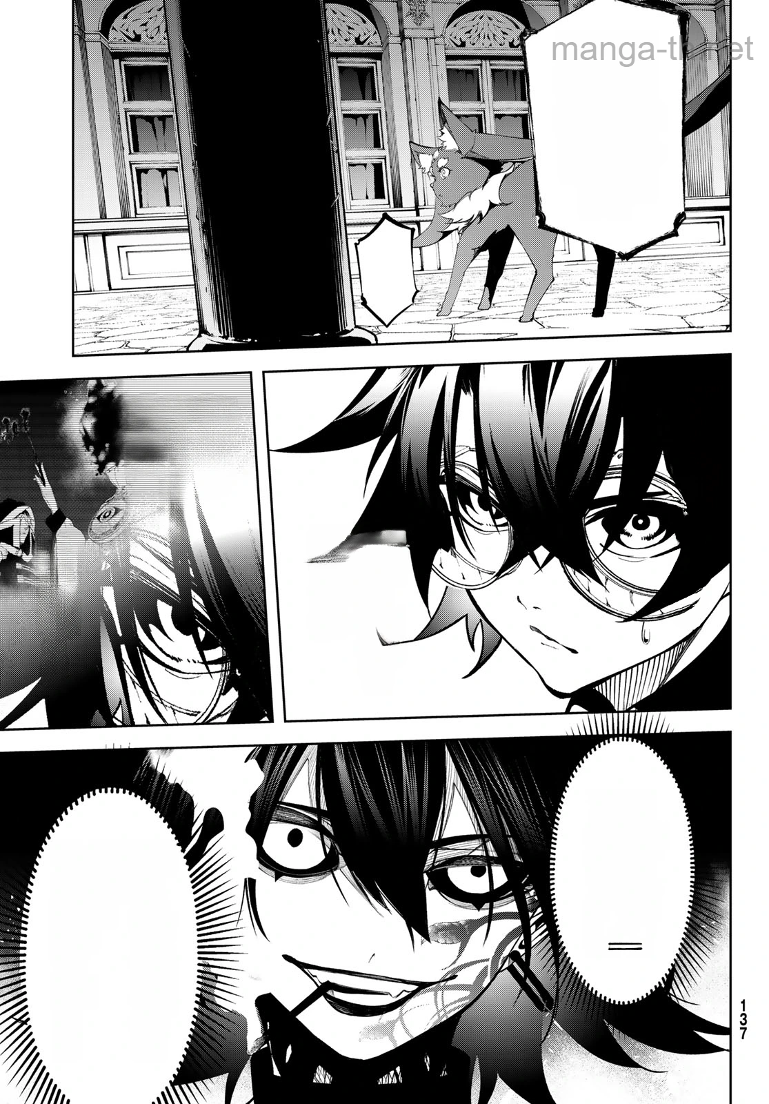 Tsue to Tsurugi no Wistoria หน้า 7
