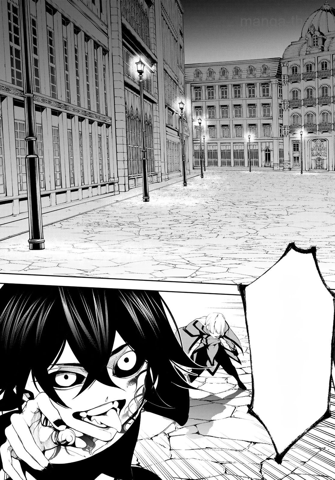 Tsue to Tsurugi no Wistoria หน้า 9