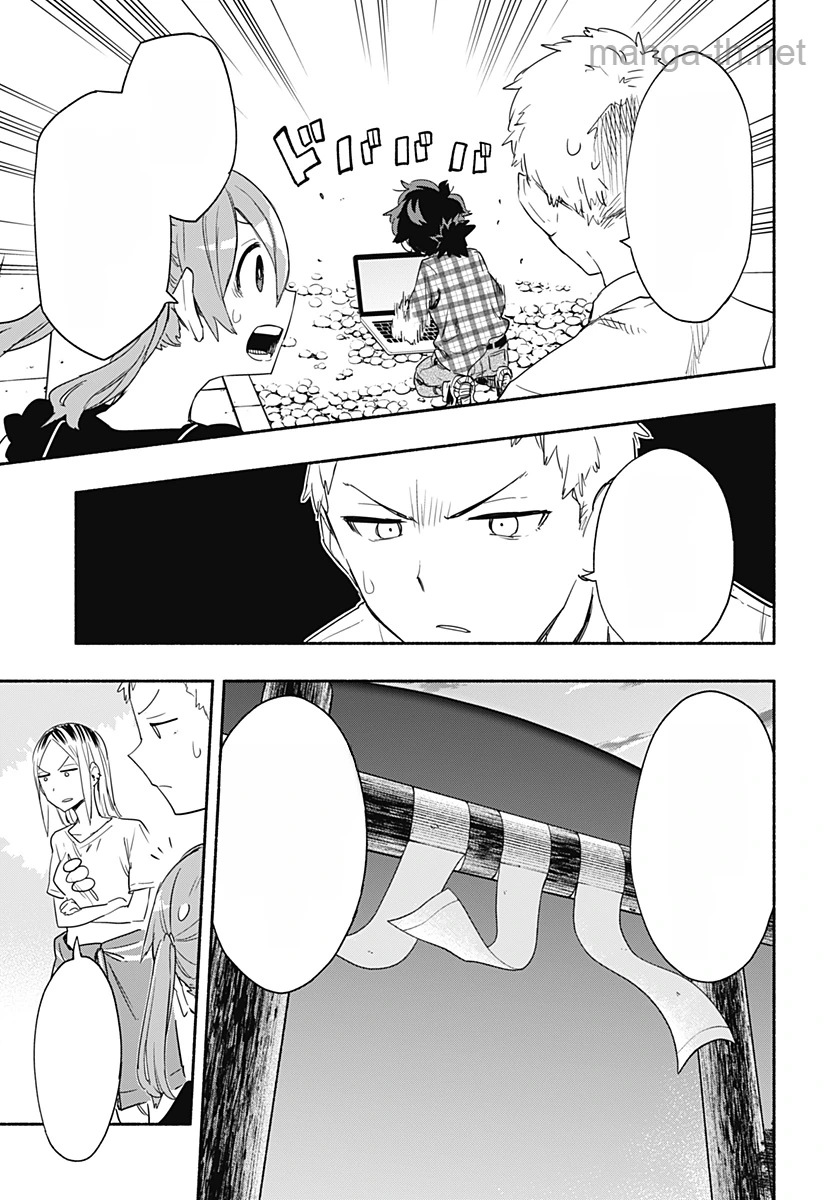 Kabushiki Gaisha MagiLumiere หน้า 5