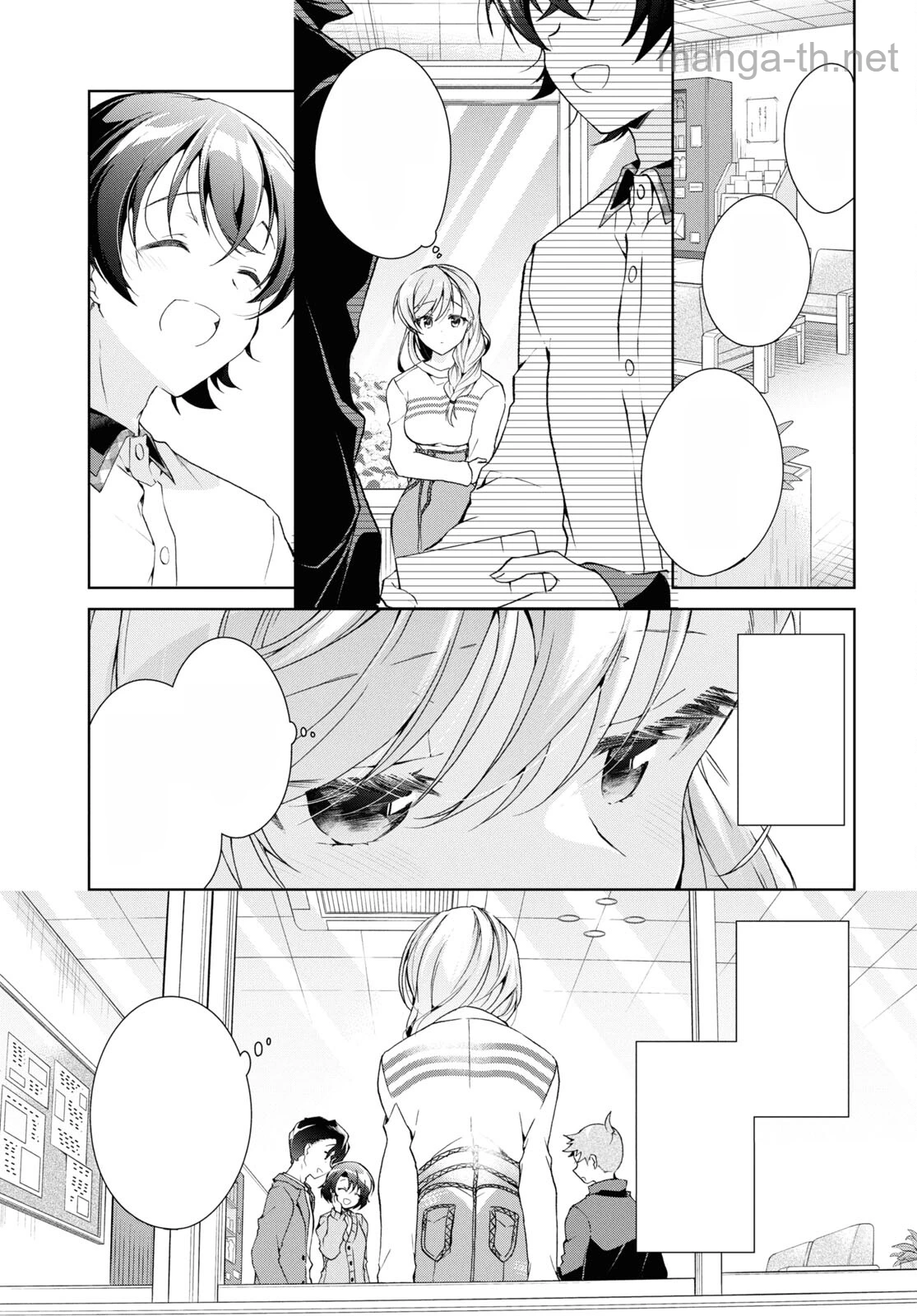 Isshiki-san wa Koi o Shiritai หน้า 9