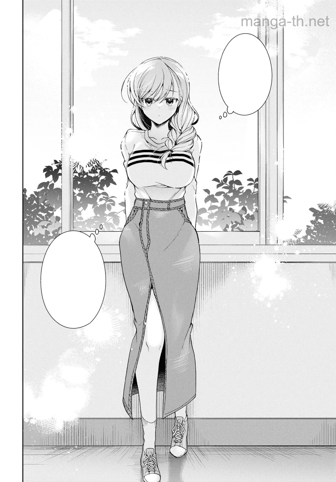 Isshiki-san wa Koi o Shiritai หน้า 10