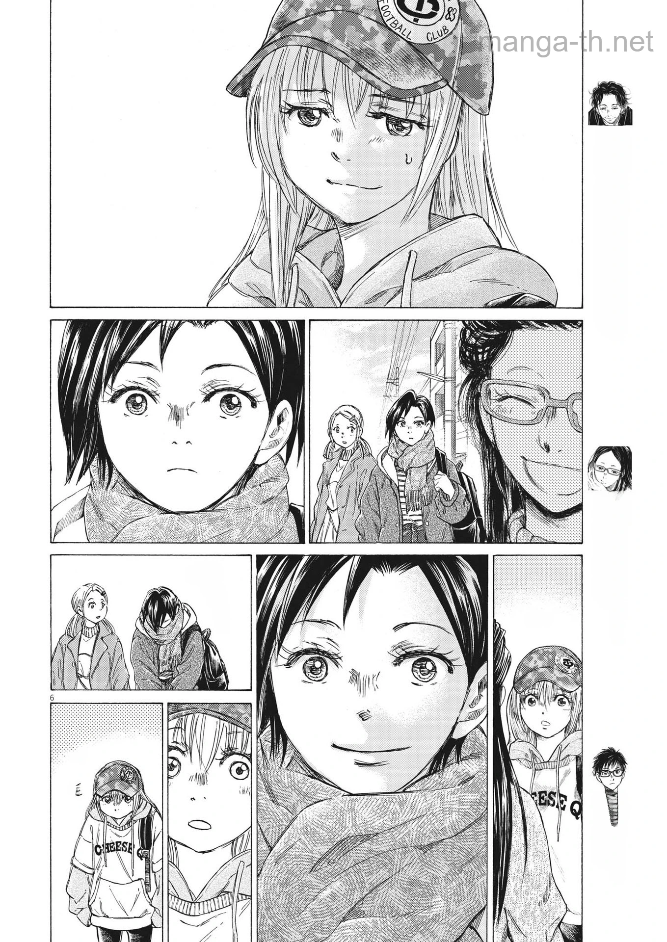 Ao Ashi หน้า 6