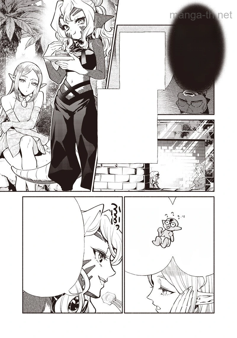 Tensei Goblin da kedo Shitsumon aru? หน้า 5