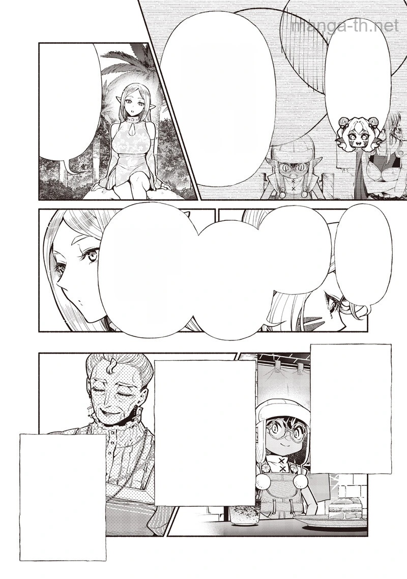 Tensei Goblin da kedo Shitsumon aru? หน้า 6