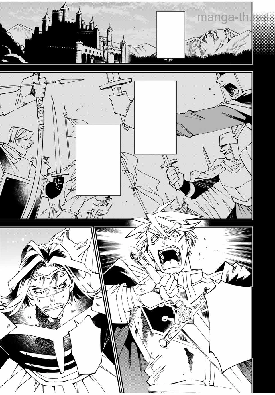 Tensei Kizoku Kantei Sukiru de Nariagaru – Jakushou Ryouchi o Uketsuidanode, Yuushuuna Jinzai o Fuyashite Itara, Saikyou Ryouchi ni Natteta หน้า 9
