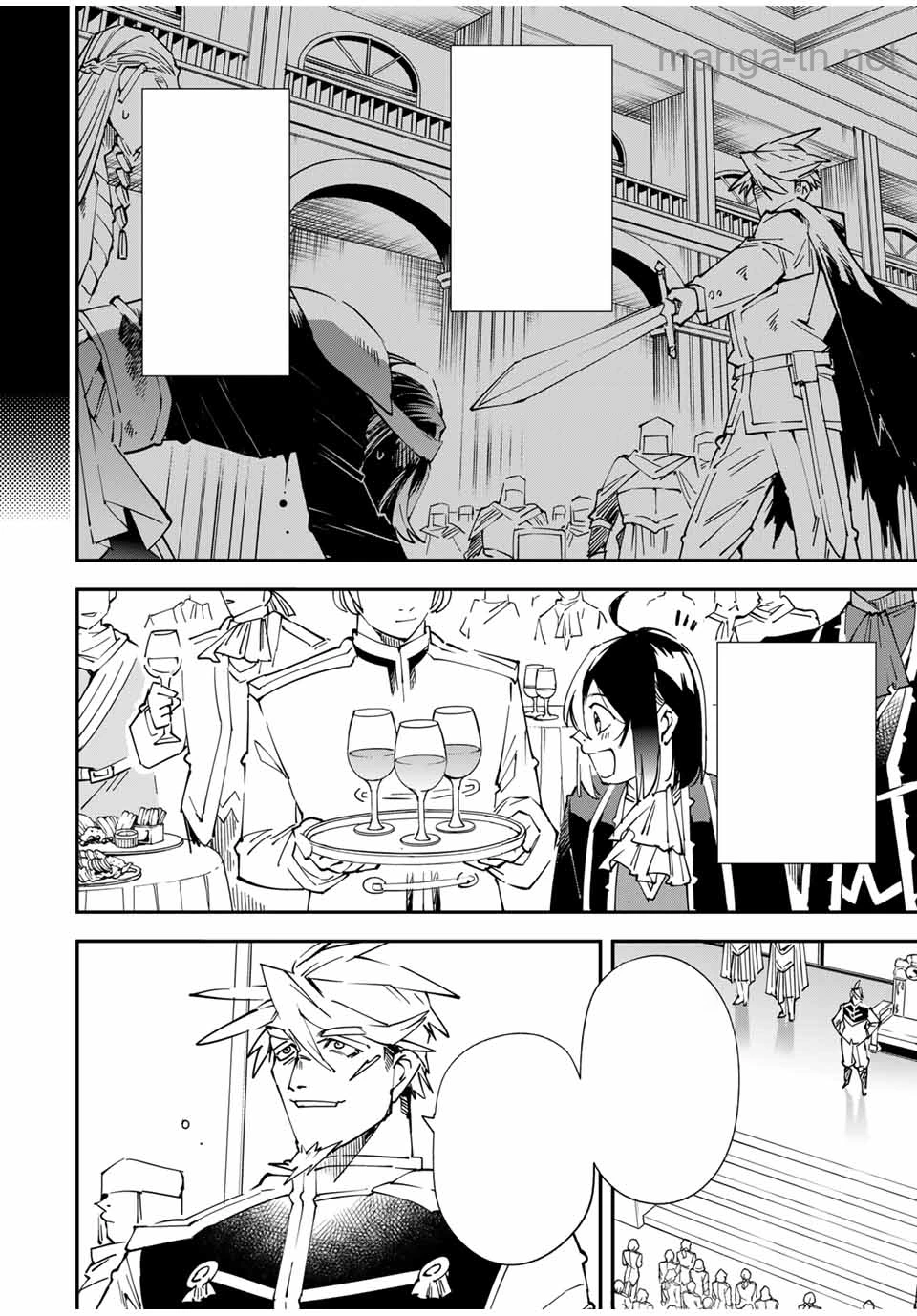 Tensei Kizoku Kantei Sukiru de Nariagaru – Jakushou Ryouchi o Uketsuidanode, Yuushuuna Jinzai o Fuyashite Itara, Saikyou Ryouchi ni Natteta หน้า 10