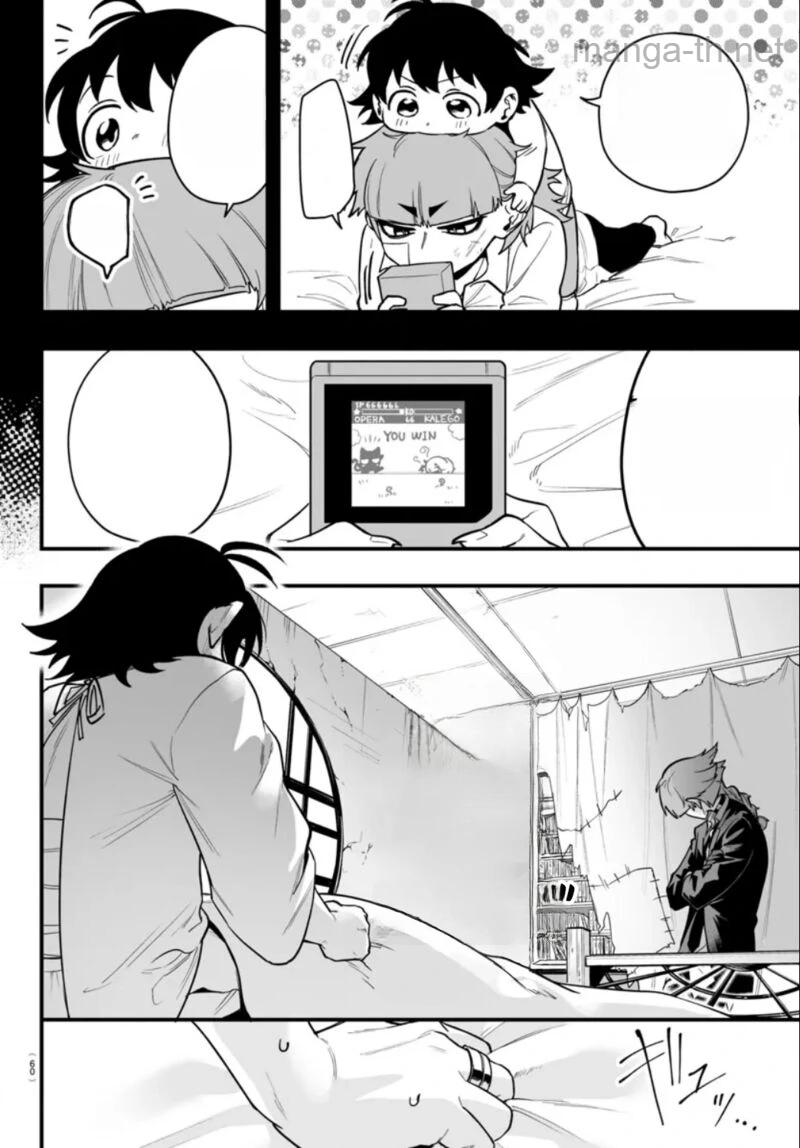 Mairimashita! Iruma-kun: If Episode of Ma-fia หน้า 4