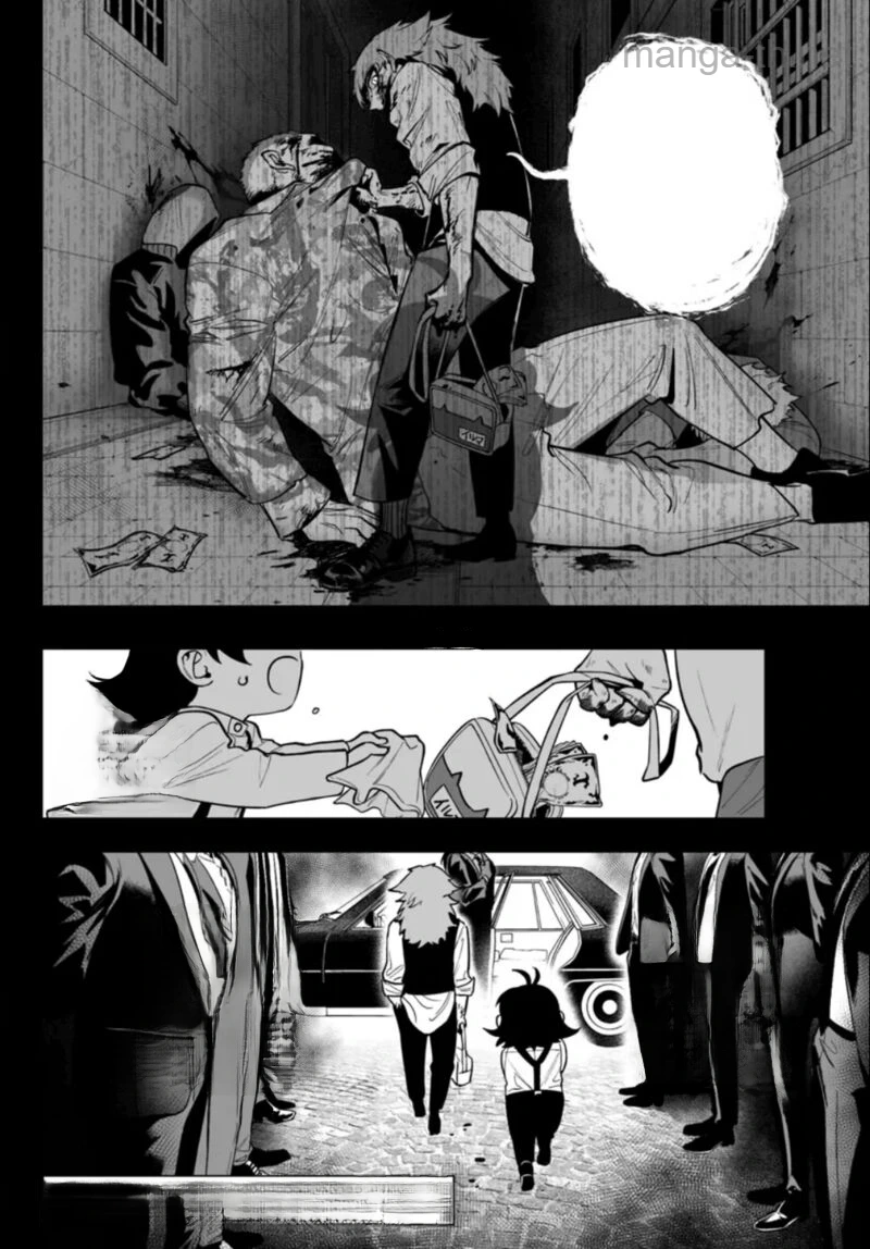 Mairimashita! Iruma-kun: If Episode of Ma-fia หน้า 2