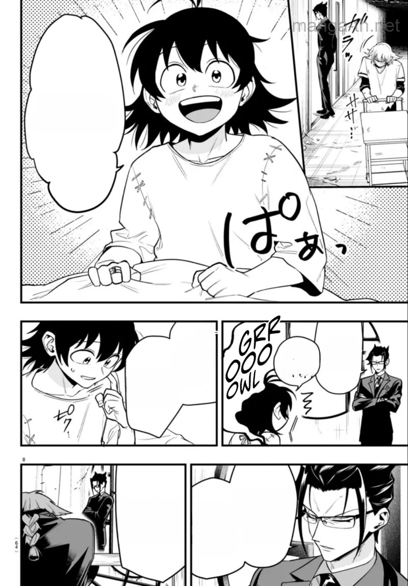 Mairimashita! Iruma-kun: If Episode of Ma-fia หน้า 8