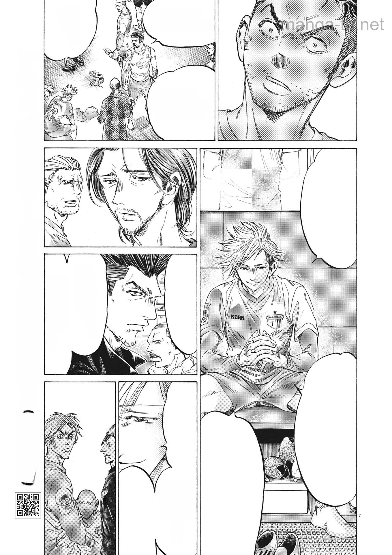 Ao Ashi หน้า 7