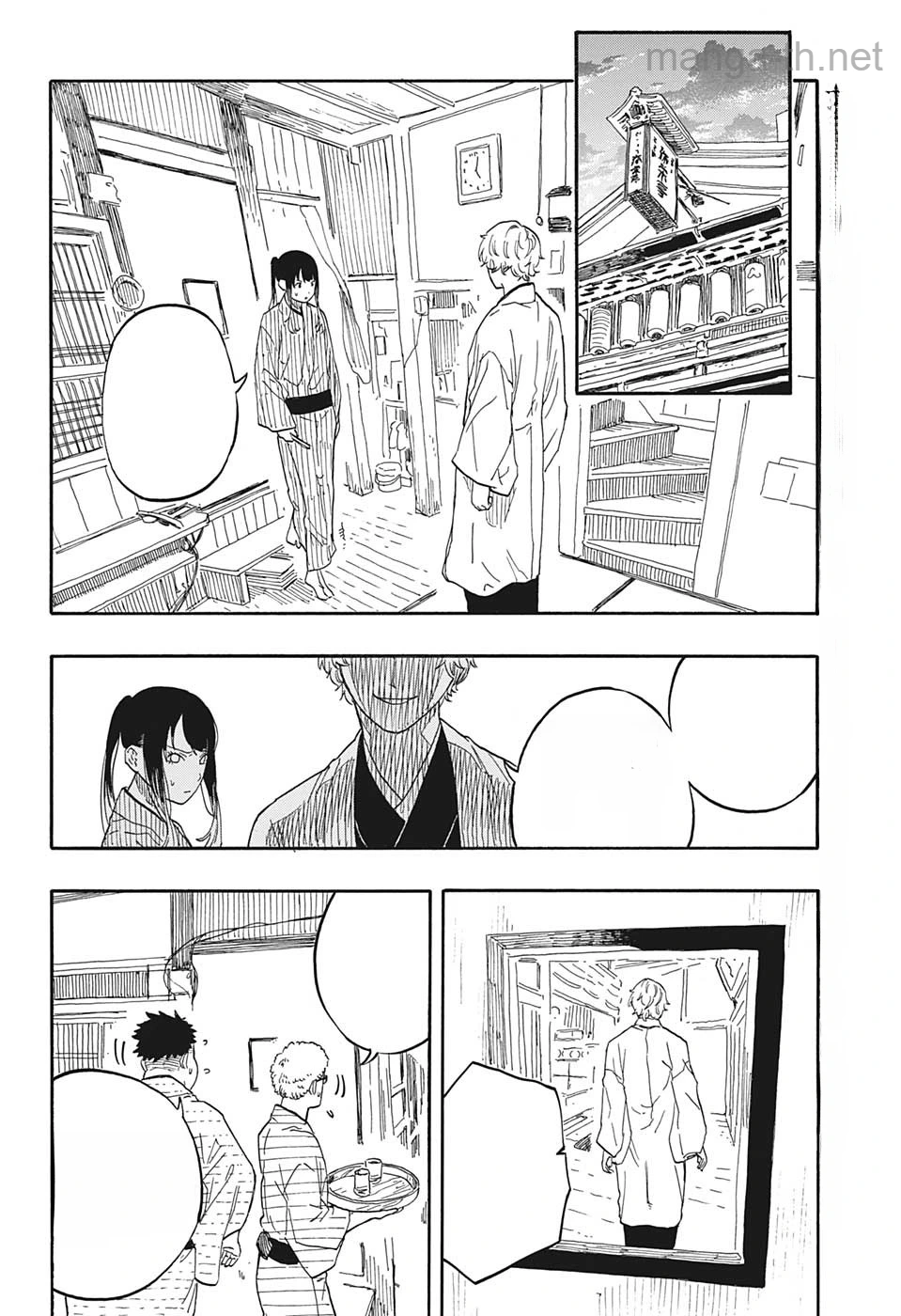 Akane-Banashi หน้า 4