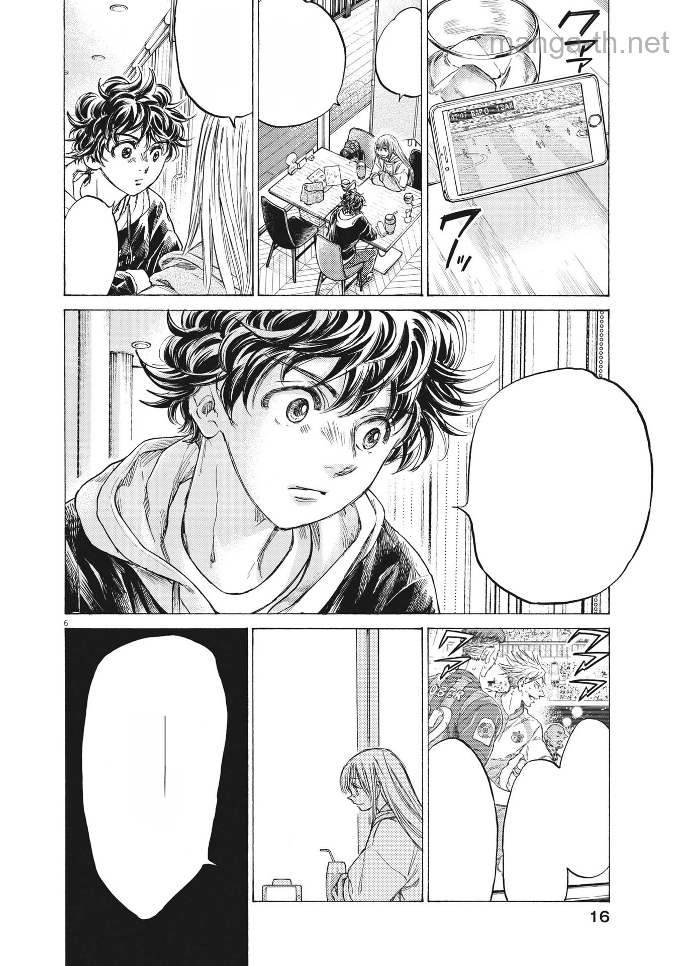 Ao Ashi หน้า 6