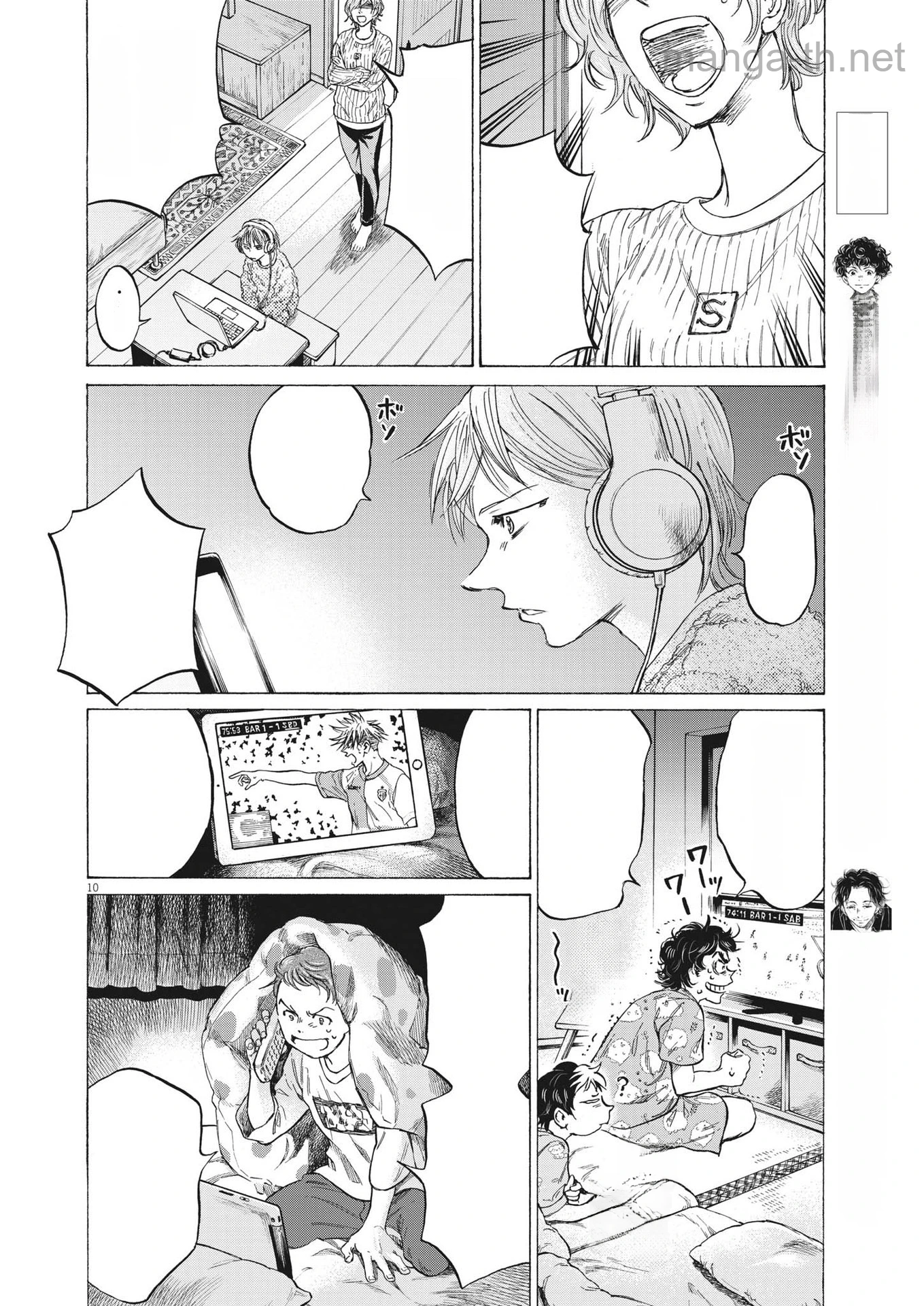 Ao Ashi หน้า 10