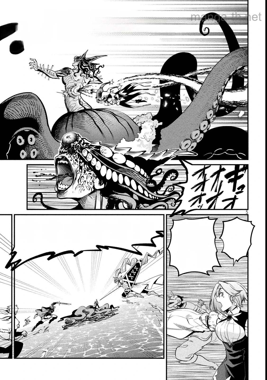 The Exiled Reincarnated Heavy Knight Is Unrivaled in Game Knowledge หน้า 5