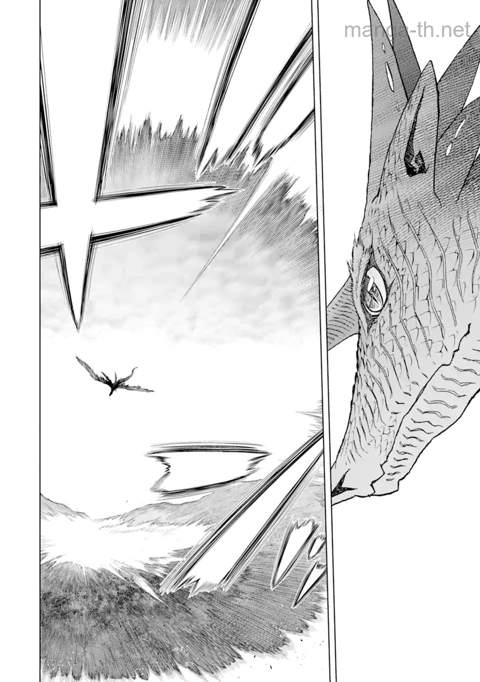 Koko wa Ore ni Makasete Saki ni Ike to Itte kara 10 Nen ga Tattara Densetsu ni Natteita page 6