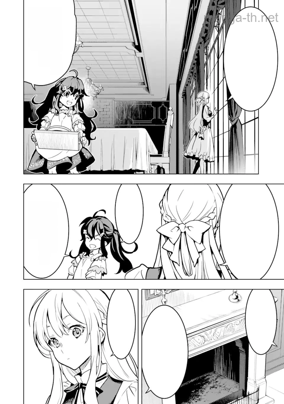 Koko wa Ore ni Makasete Saki ni Ike to Itte kara 10 Nen ga Tattara Densetsu ni Natteita หน้า 8